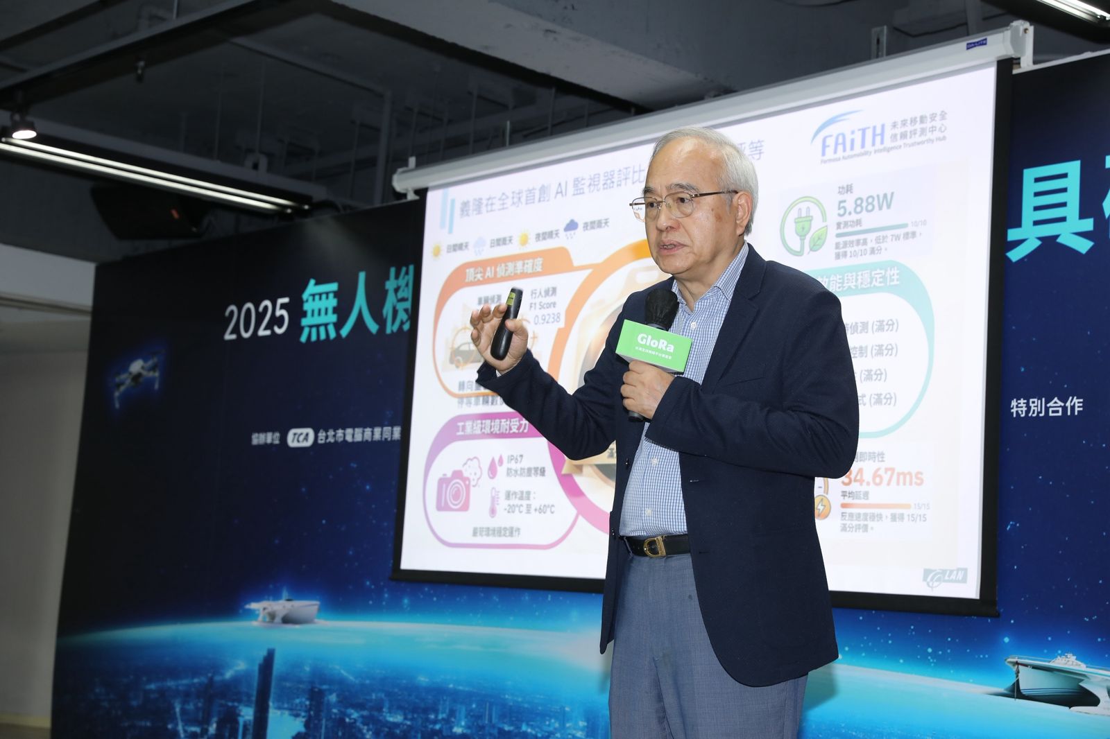 記憶體大漲讓筆電出貨量下降　義隆靠一招逆風達到出貨「量平價增」