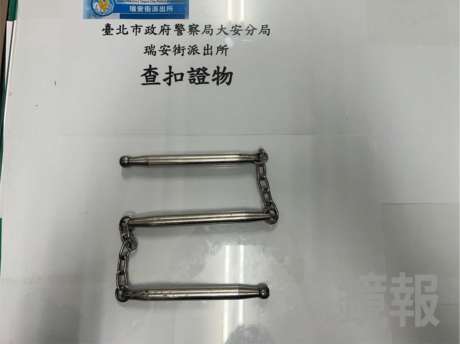 馬男平常習愛武術，因此隨身攜帶三節鞭。翻攝畫面