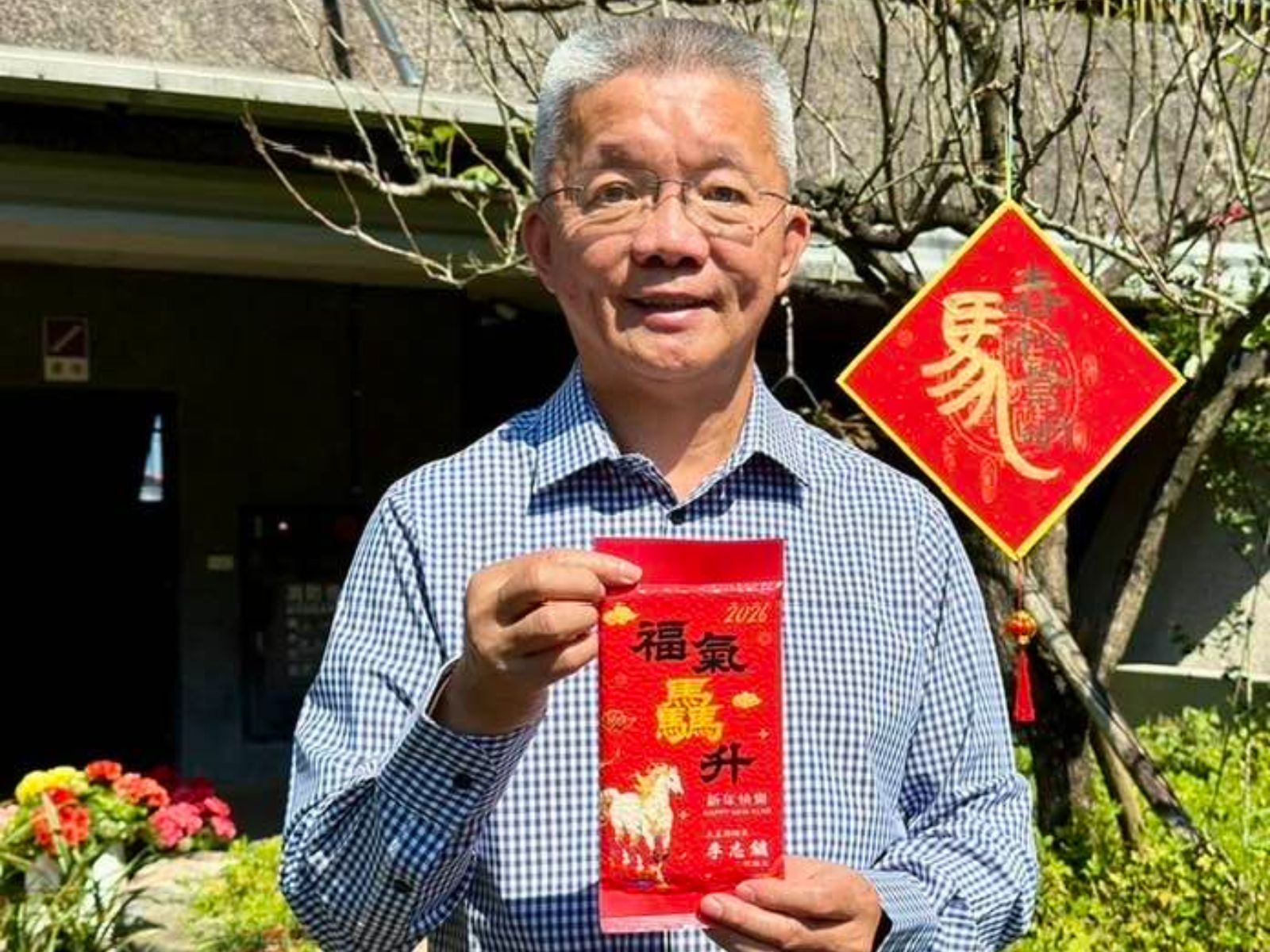 貪20萬判12年！宜蘭三星鄉長李志鏞收賄重判　議員夢碎還慘遭停職