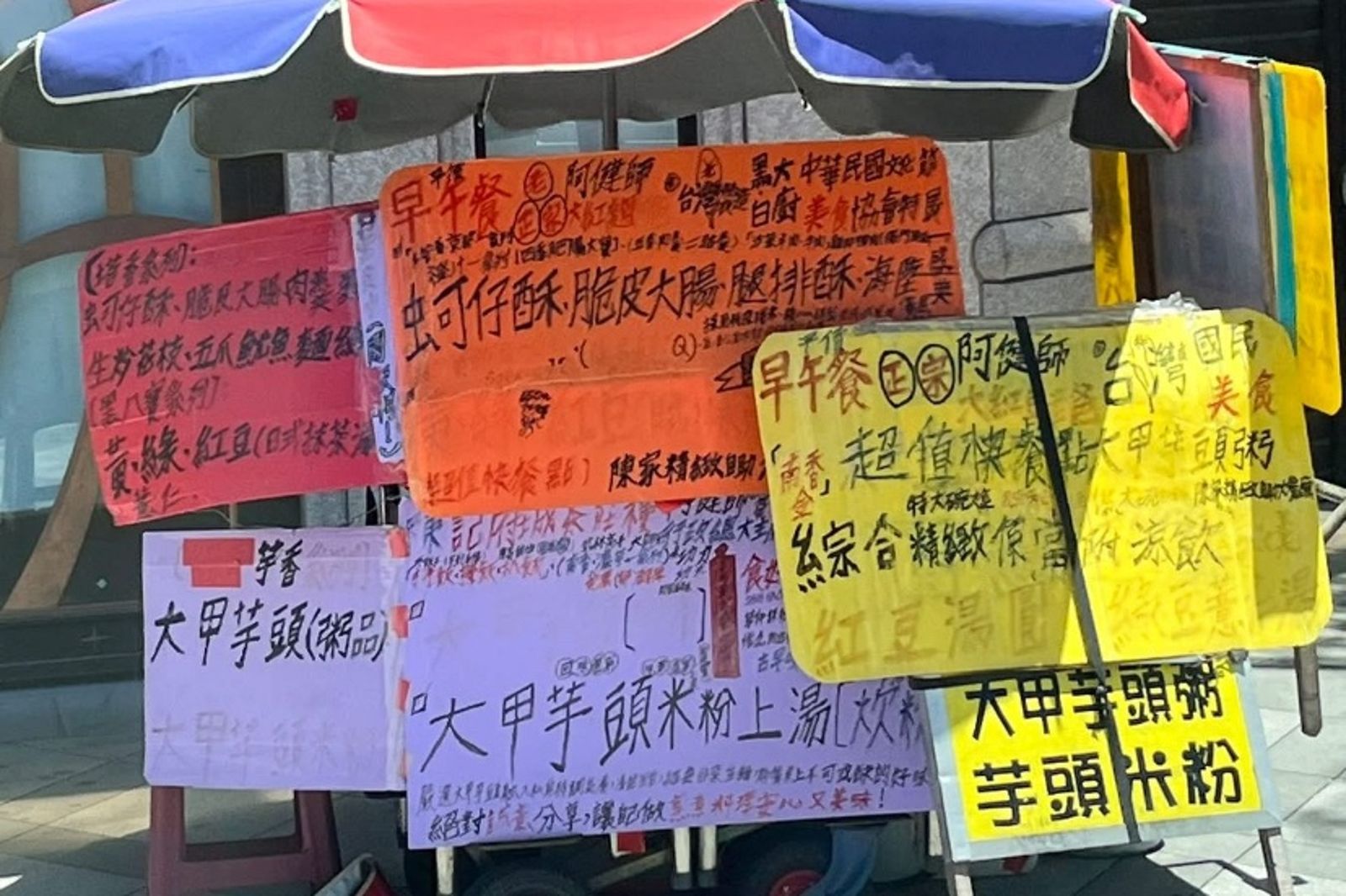 曾捧場阿健師買粥！網友憶親子互動「說不上的怪」　 如今爆箱屍命案：毛骨悚然