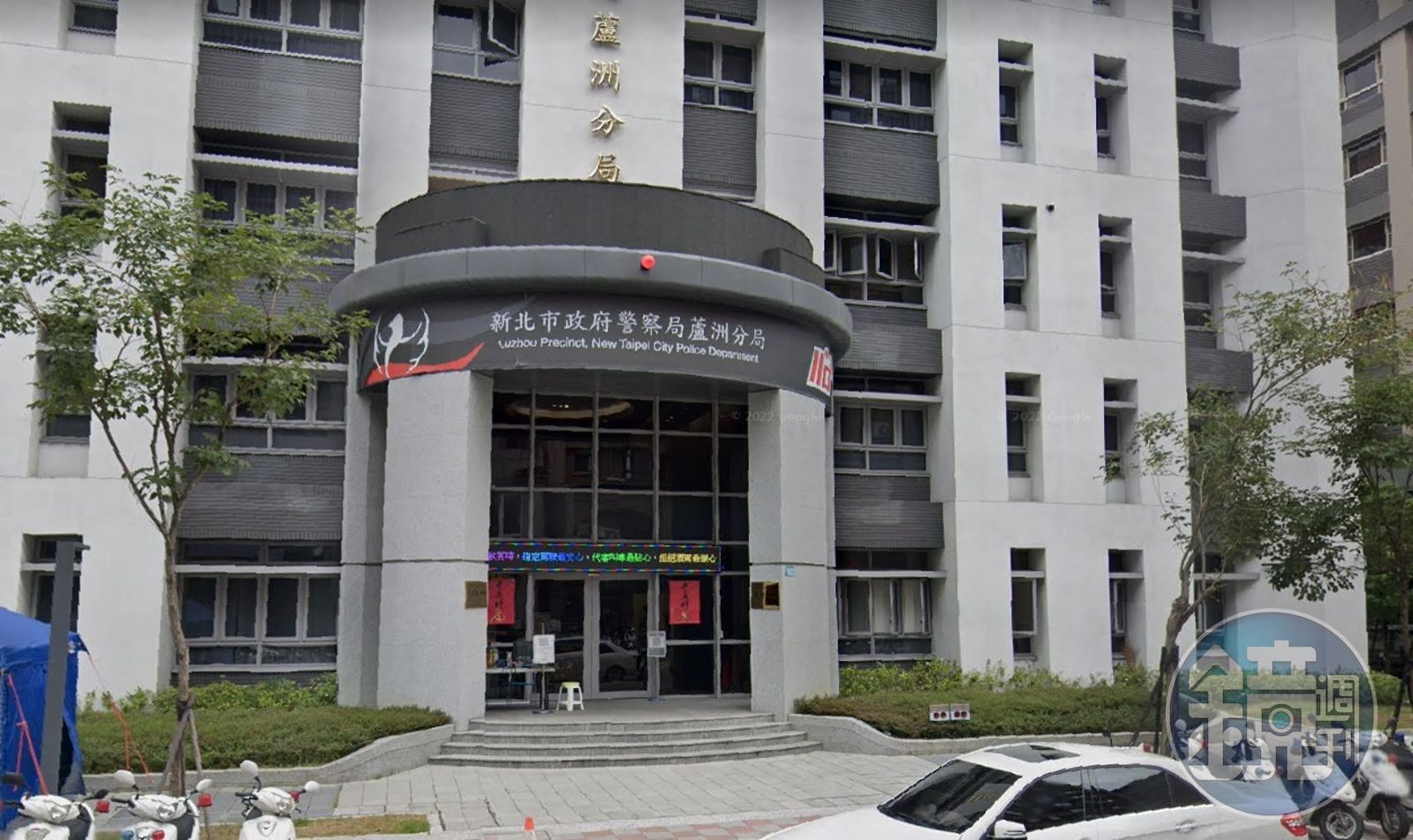 新北檢搜索蘆洲警分局　疑涉包庇賭博6警以證人身分配合調查