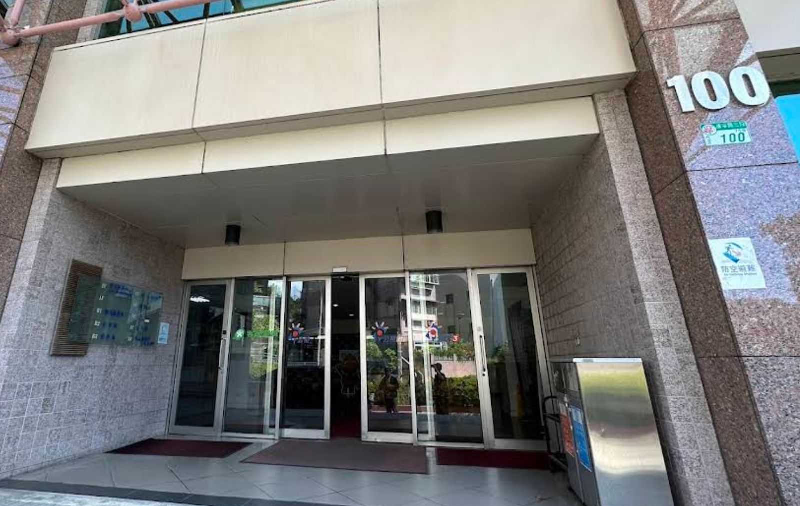 公視大樓驚傳火警。翻攝google地圖