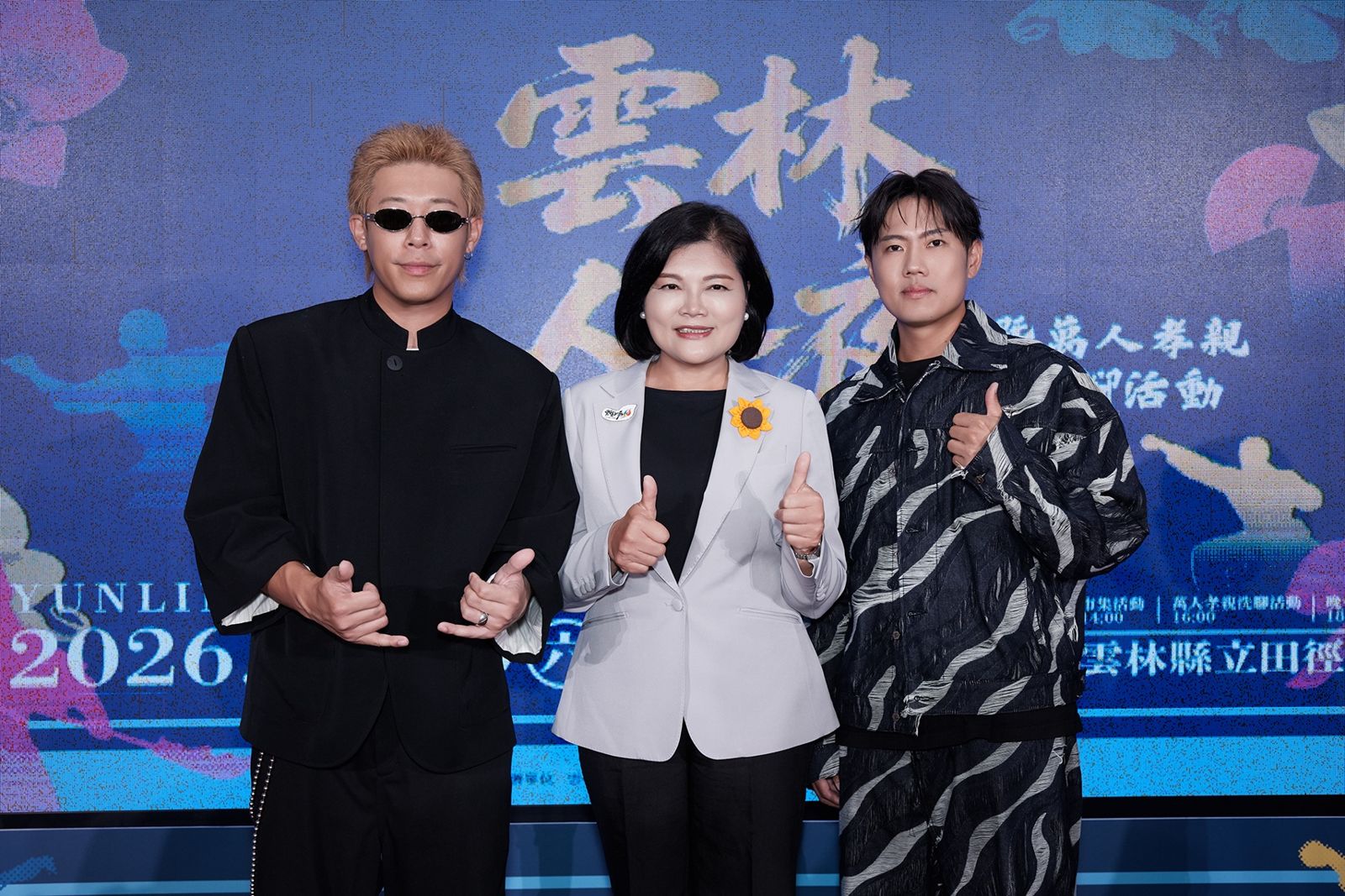 「跑馬拉松回家孝親」超狂舉動曝光！玖壹壹走實際派路線　網讚太拚太真實