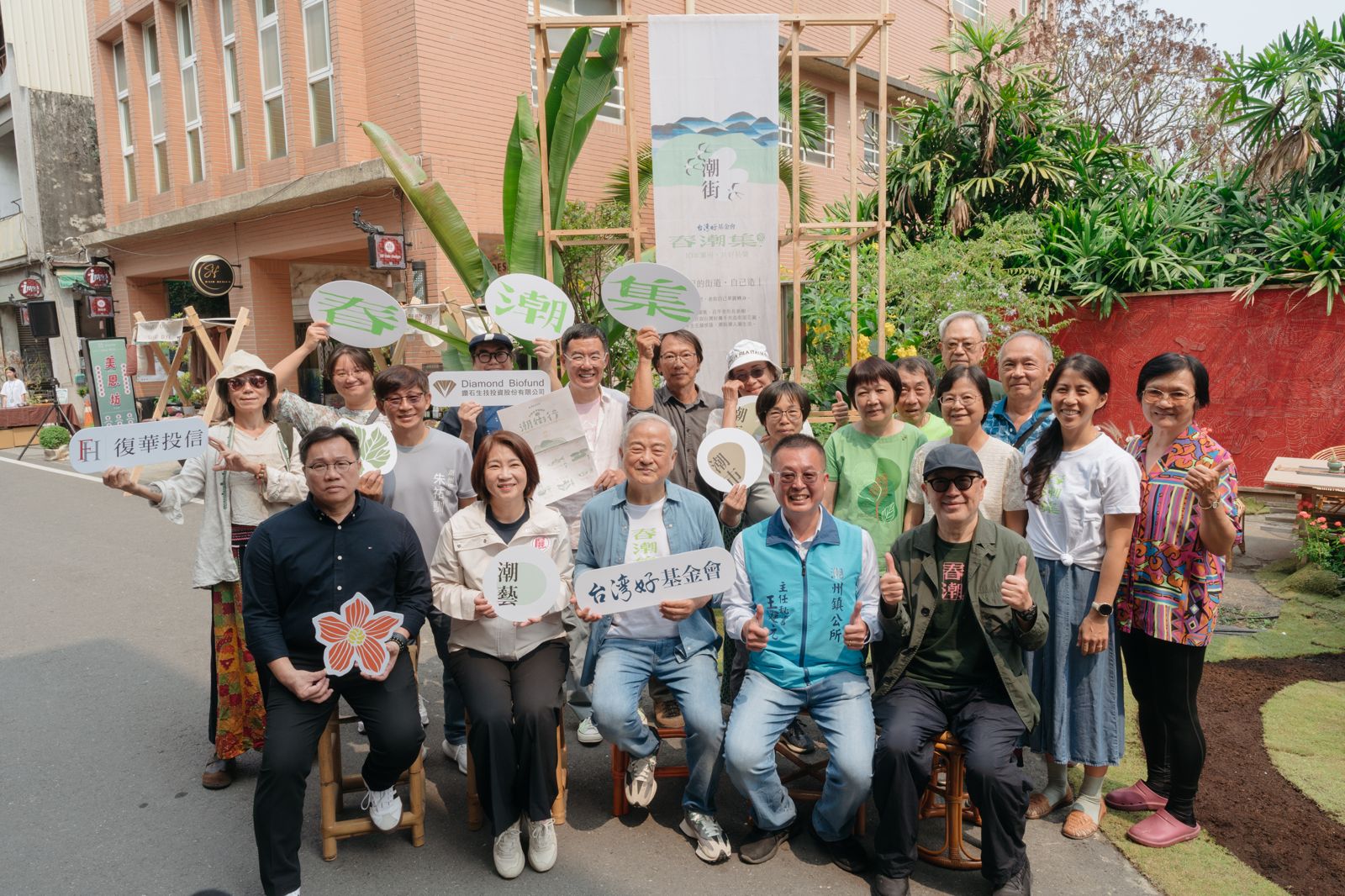 這招比都更強!百年潮州小鎮變身 綠手指讓「百年建基路」變身潮街