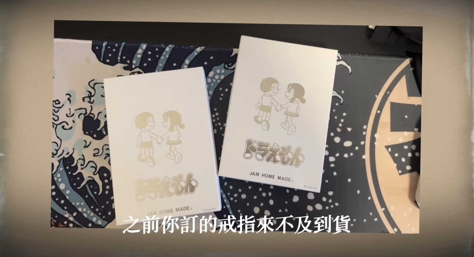 阿啾曝求婚小插曲。翻攝阿啾小劇場YouTube