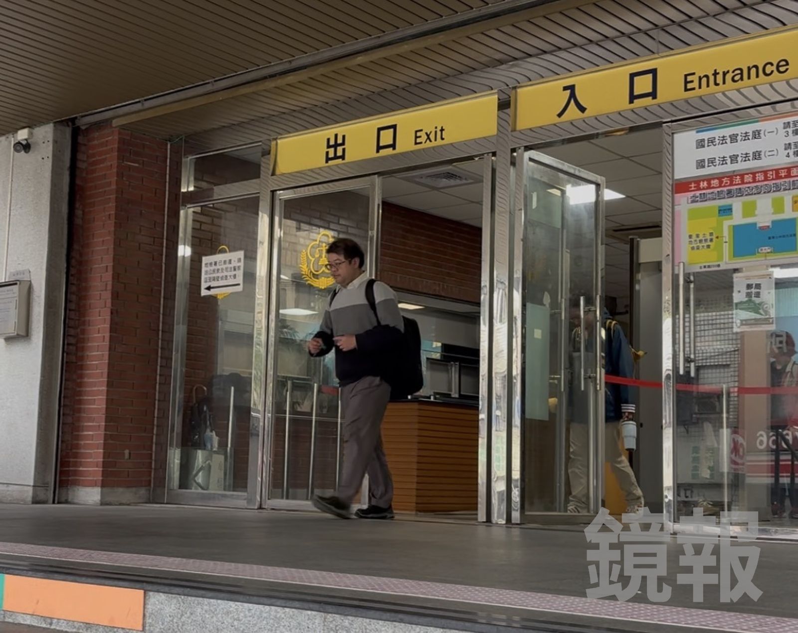 律師黃程國涉嫌洩密詐團。李依璇攝