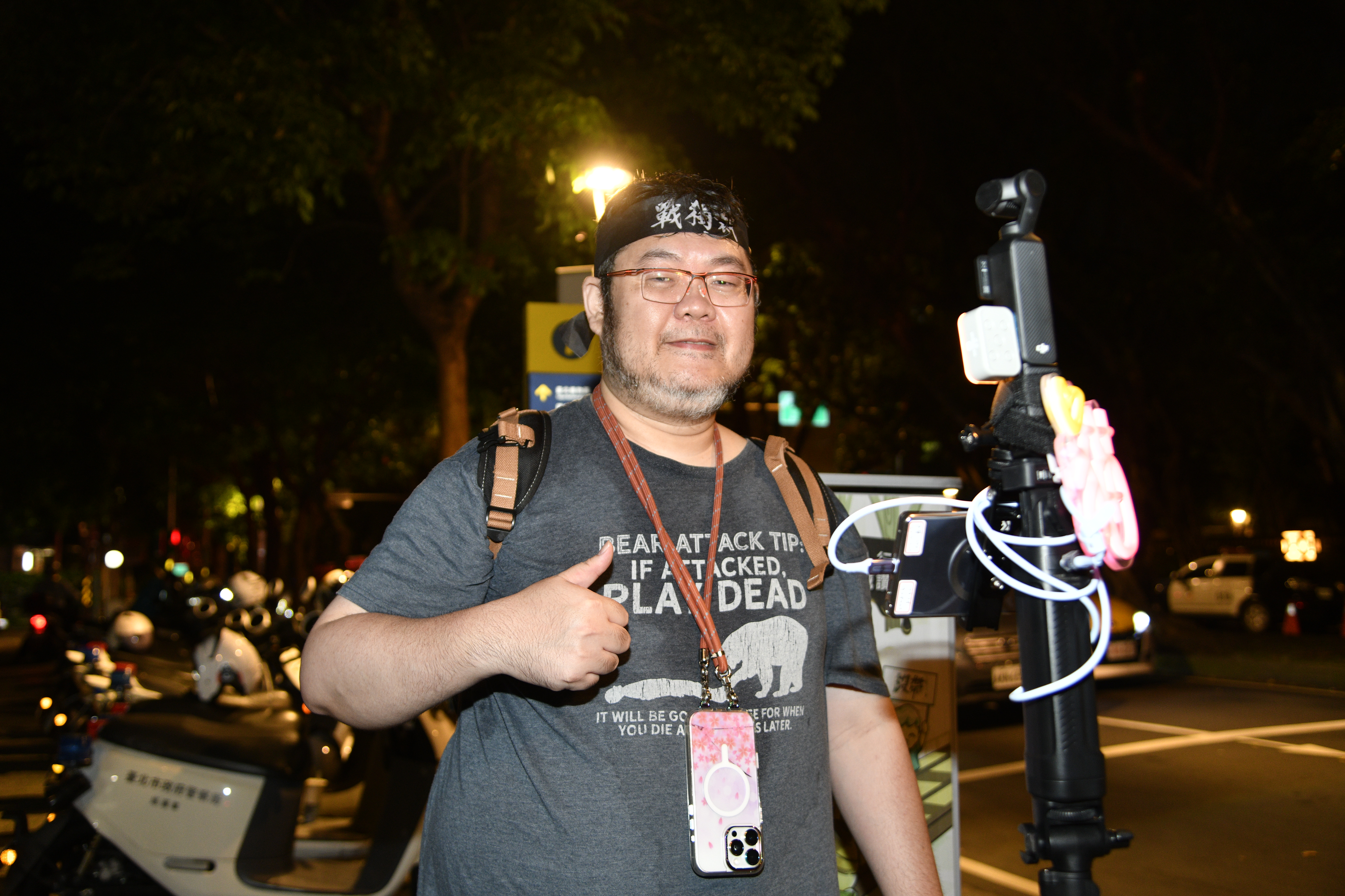 身份證字號遭網路瘋傳！四叉貓開告「不會和解」：算你們倒楣