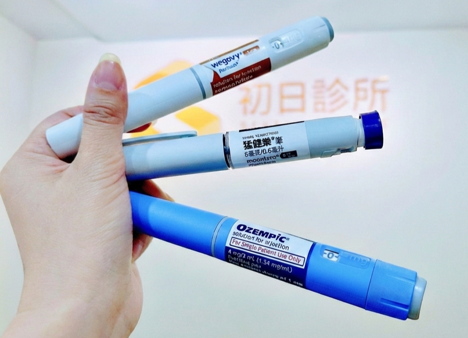 打瘦瘦針出現3症狀要小心！醫師：可能是「胃輕癱」，別自行增減劑量