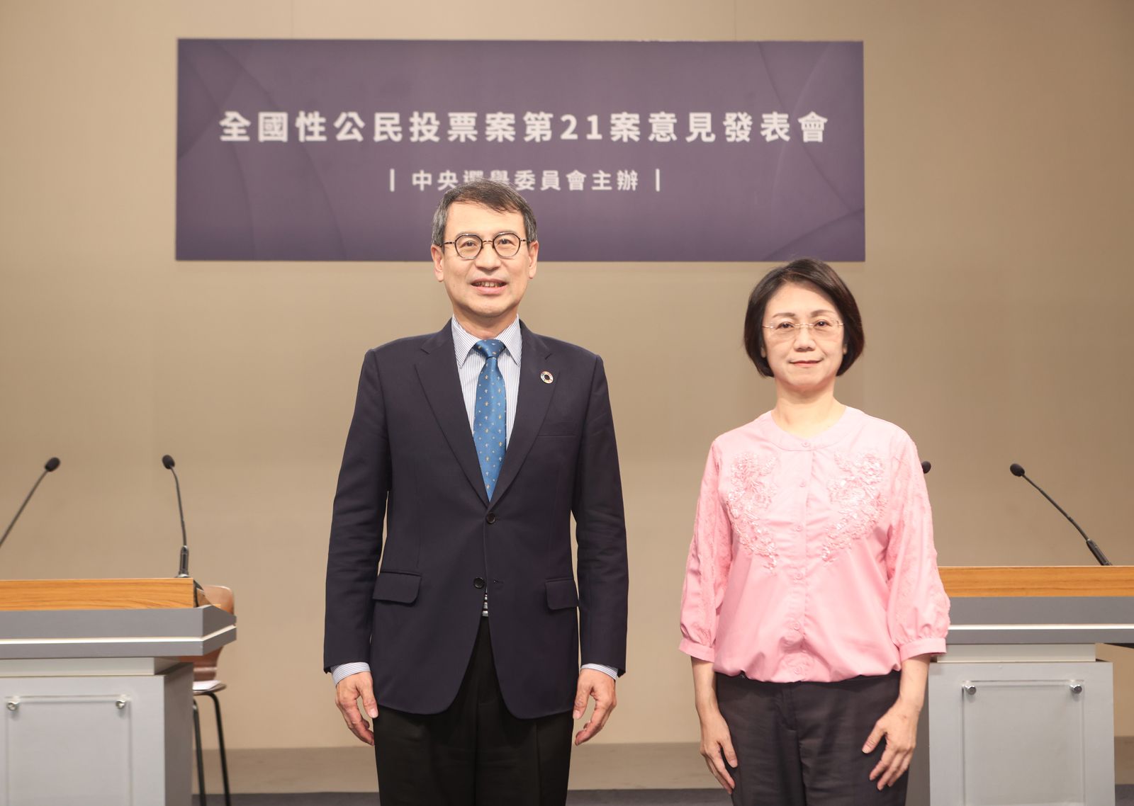 重啟核三將面臨2大不確定風險　林子倫：不應將核廢料責任轉嫁下一代