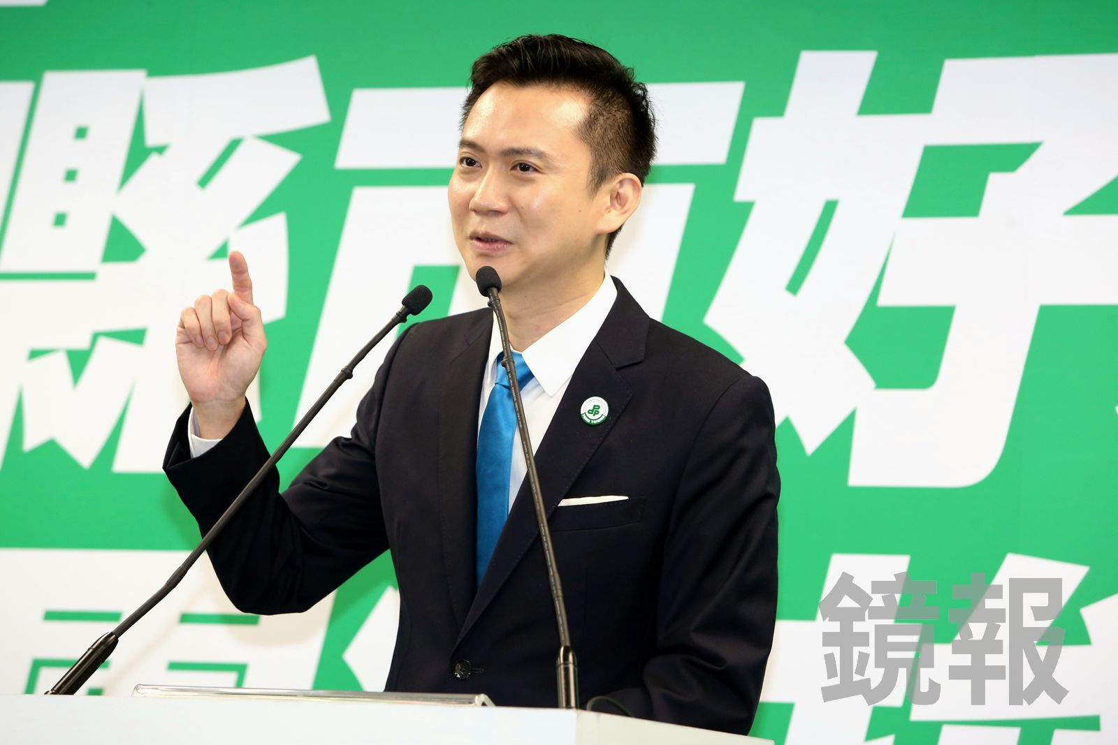 回顧/鄭朝方捲土再戰新竹縣長 提名峰迴路轉「連選對會都看不下去」