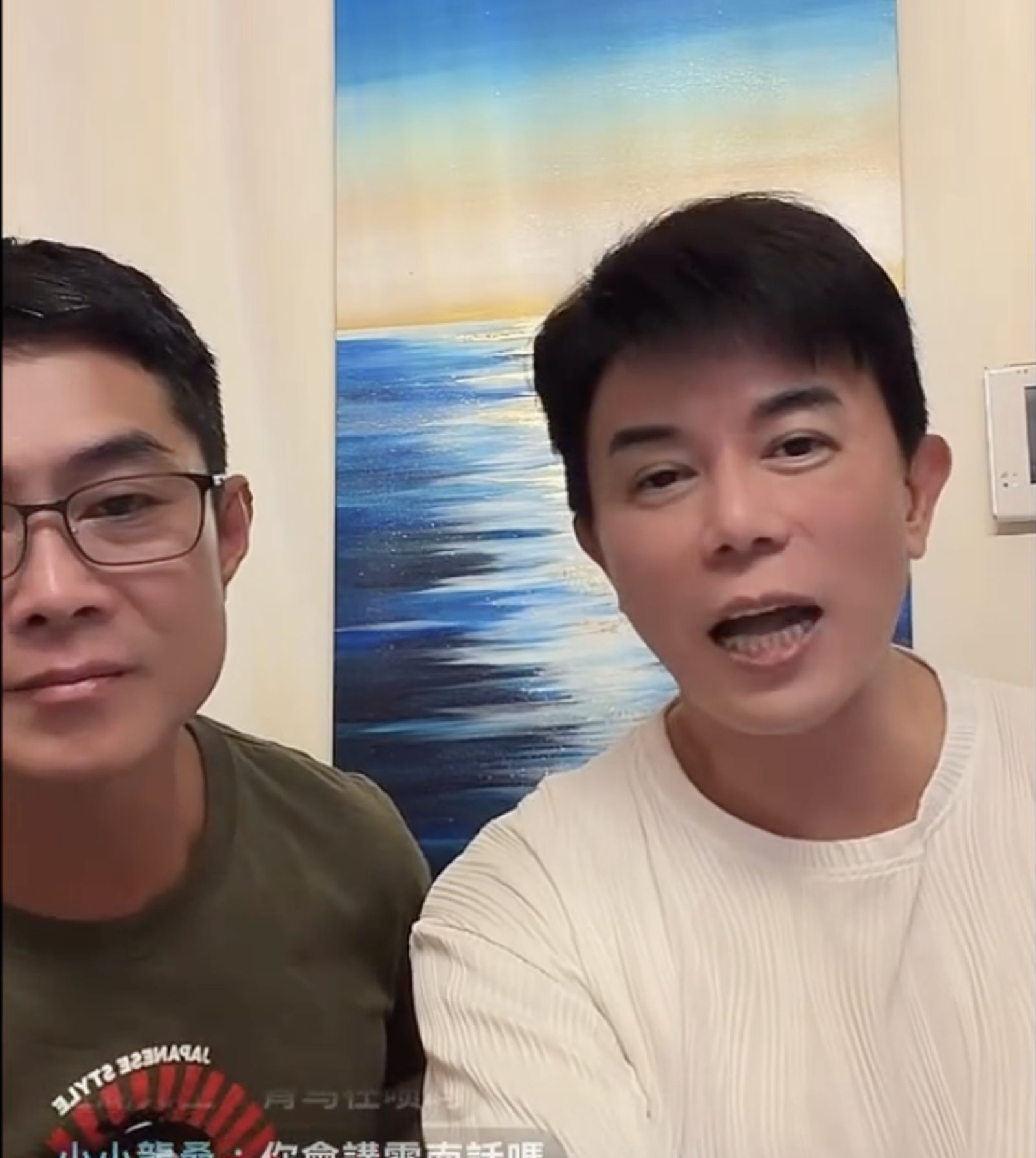 馬幼興(右)提到自己祖籍被罵翻。圖/翻攝自Threads