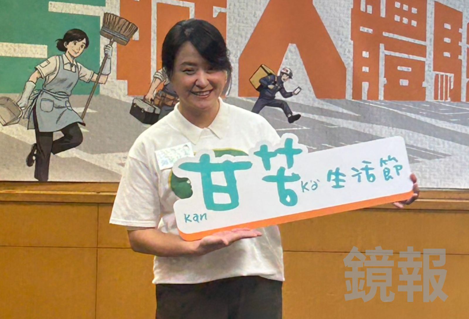 海裕芬2個月零收入！滷味店收攤「啃老本過活」　自認性格變疏離