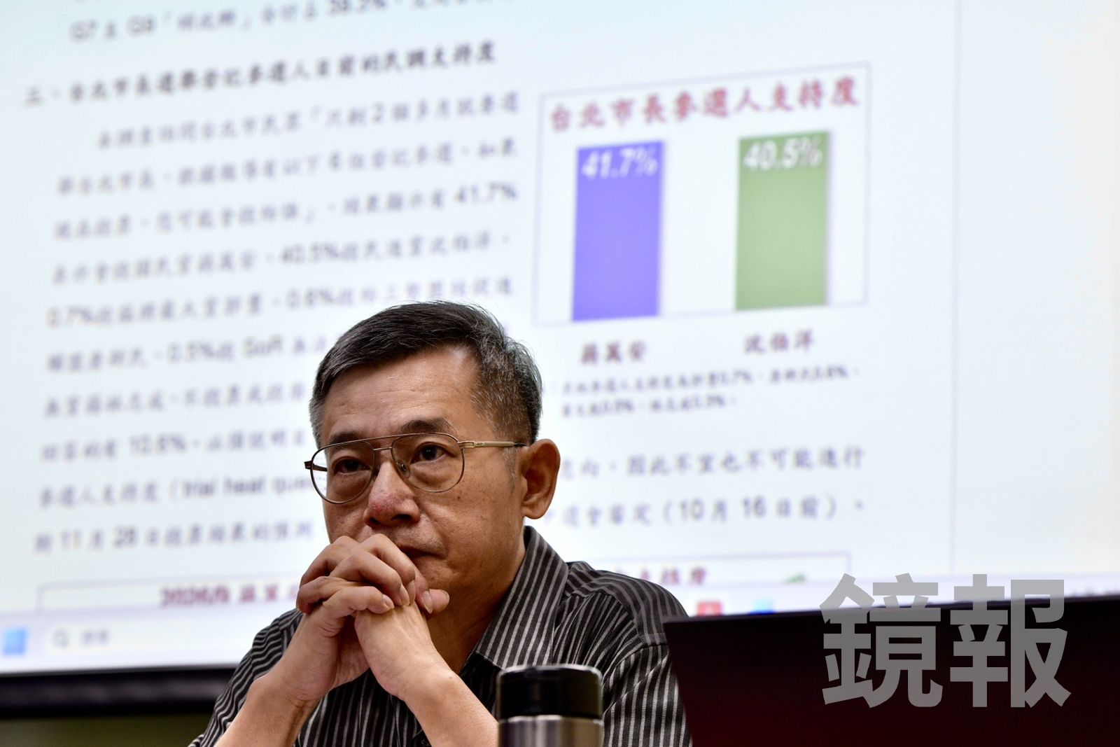 蔣萬安酸民調與「大罷免曹興誠」有關 戴立安反擊:我當北市20幾年諮詢委員