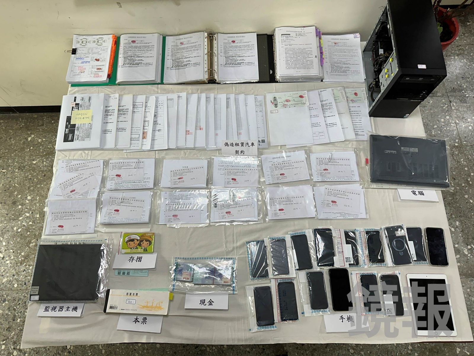 不法業者冒用個資偽造租車契約　無辜民眾莫名收罰單