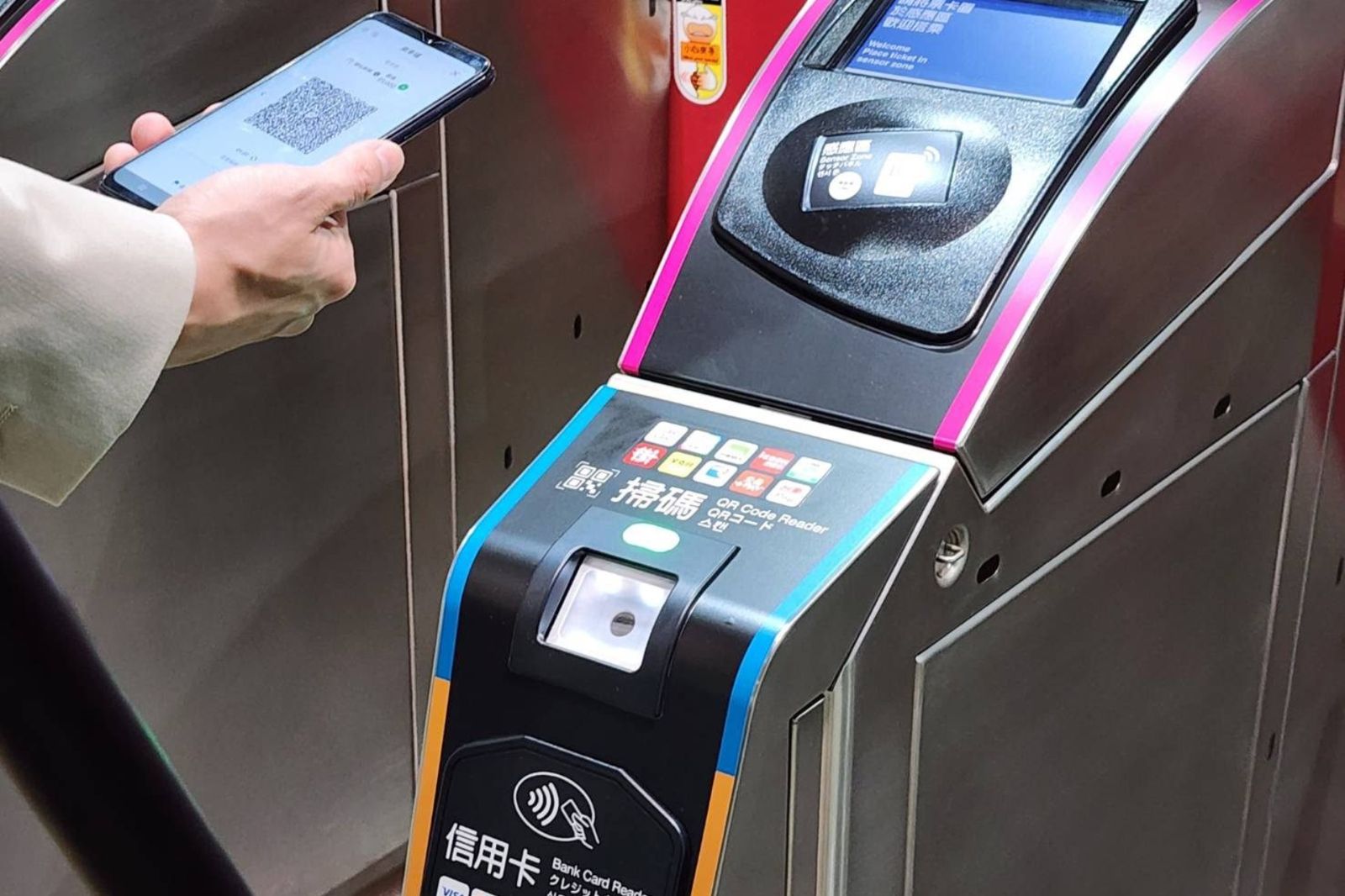 手機嗶進站!1/3起搭北捷可刷「乘車碼、信用卡」 用法、優惠一次看