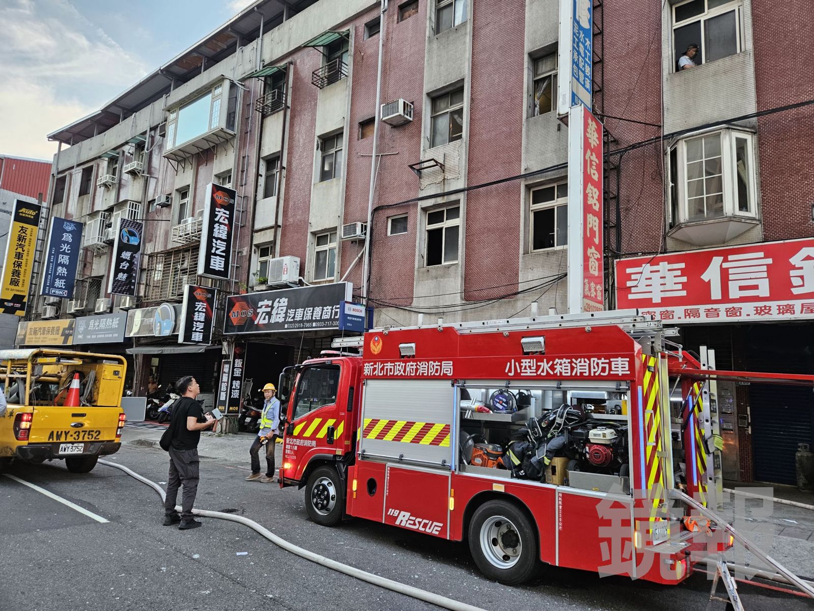 新店民宅火警男子命危　客廳2瓦斯鋼瓶1開啟