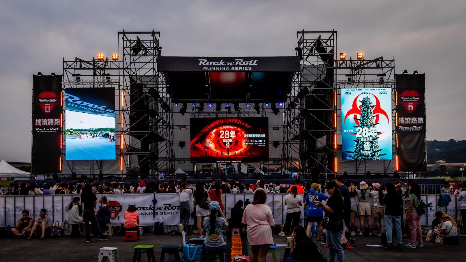 《28年毀滅倒數》入侵搖滾路跑 感染者追擊河濱公園變末日戰場