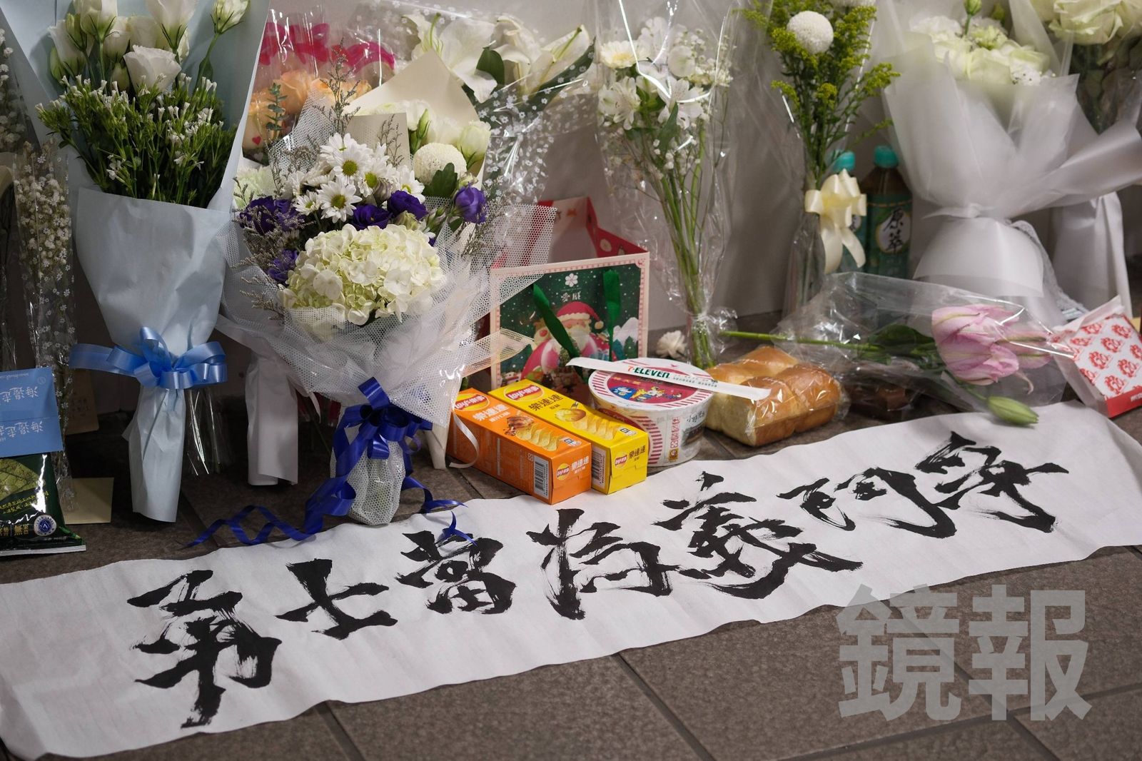 張文隨機砍人…民眾獻花悼念死者！全場一看「擺熟食飲料」怒轟：超不尊重