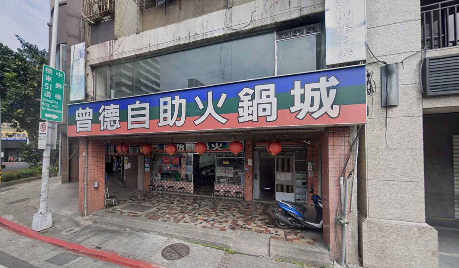 台灣首創「自助式石頭火鍋」驚傳頂讓!反共義士來台「開店52年」不敵時代變遷…