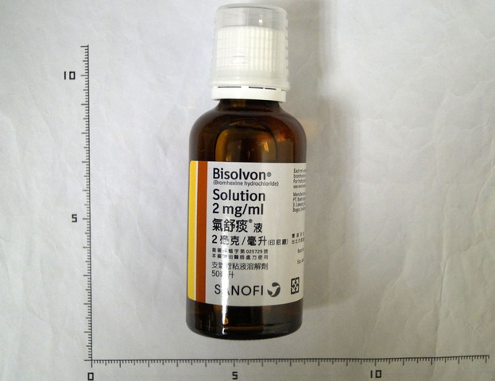 由台灣大昌華嘉股份有限公司進口的「氣舒痰」（Bisolvon Solution）退出台灣。圖／翻攝自台安醫院官網