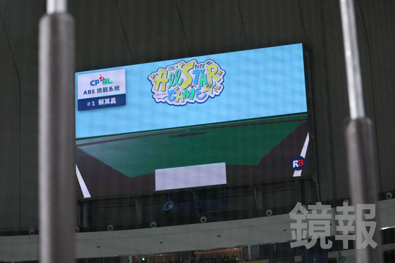 中職首次ABS挑戰不是預錄!野球革命神回:我們可沒法控制王建民