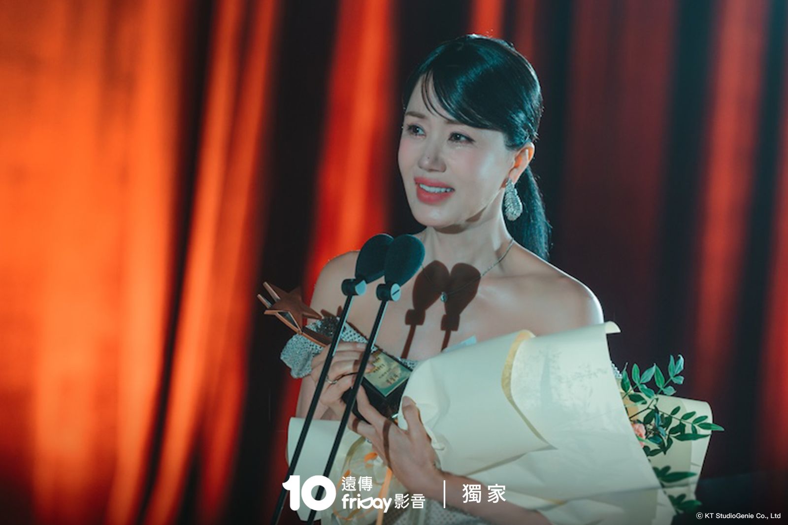 嚴正化主演的《金子般我的明星》在韓收視亮眼。friDay影音提供