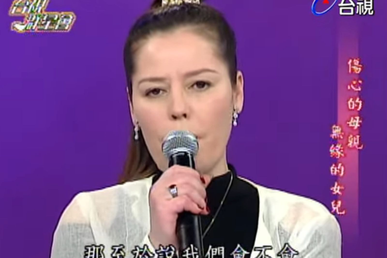 田路路找錯人了!道歉姜厚任「急尋楊光友」 改口開第一槍批評曹雨婷「是自己太衝動」