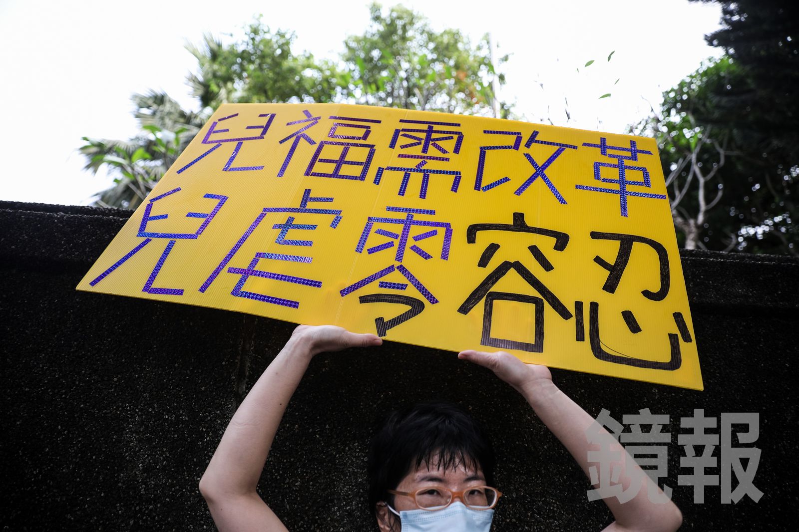 本可救回剴剴！ 北院痛責陳尚潔具「兒虐辨識能力」卻輕信保母　消極不作為與死亡有因果關係