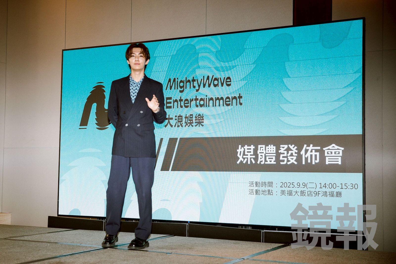 炎亞綸砸千萬當「真CEO」靠大甲媽祖助攻募資　葉全真、KPOP女團成員全加入　