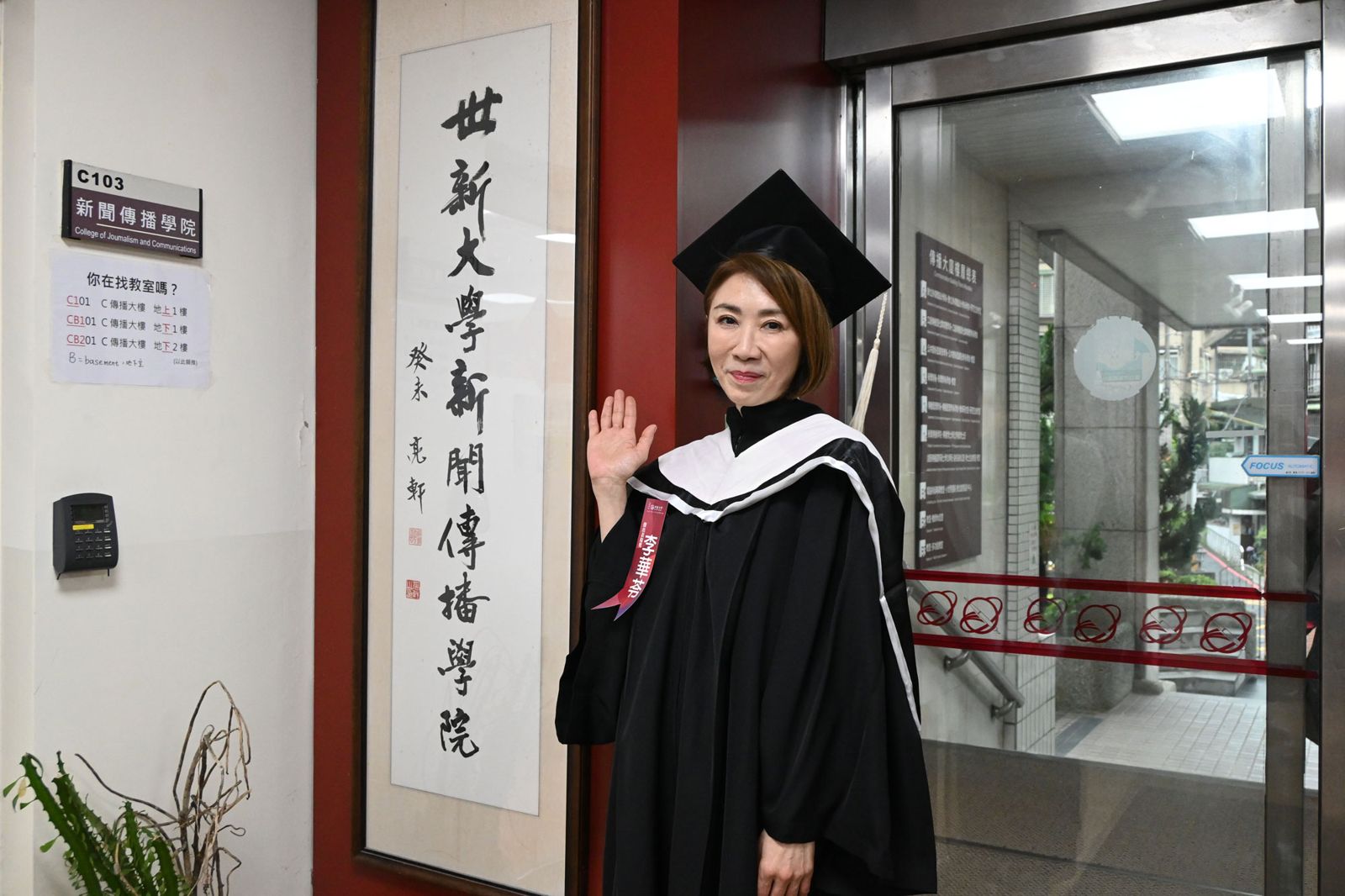 真的沒有要「離開台灣」！56歲李翊君宣布喜訊甜笑畫面曝光