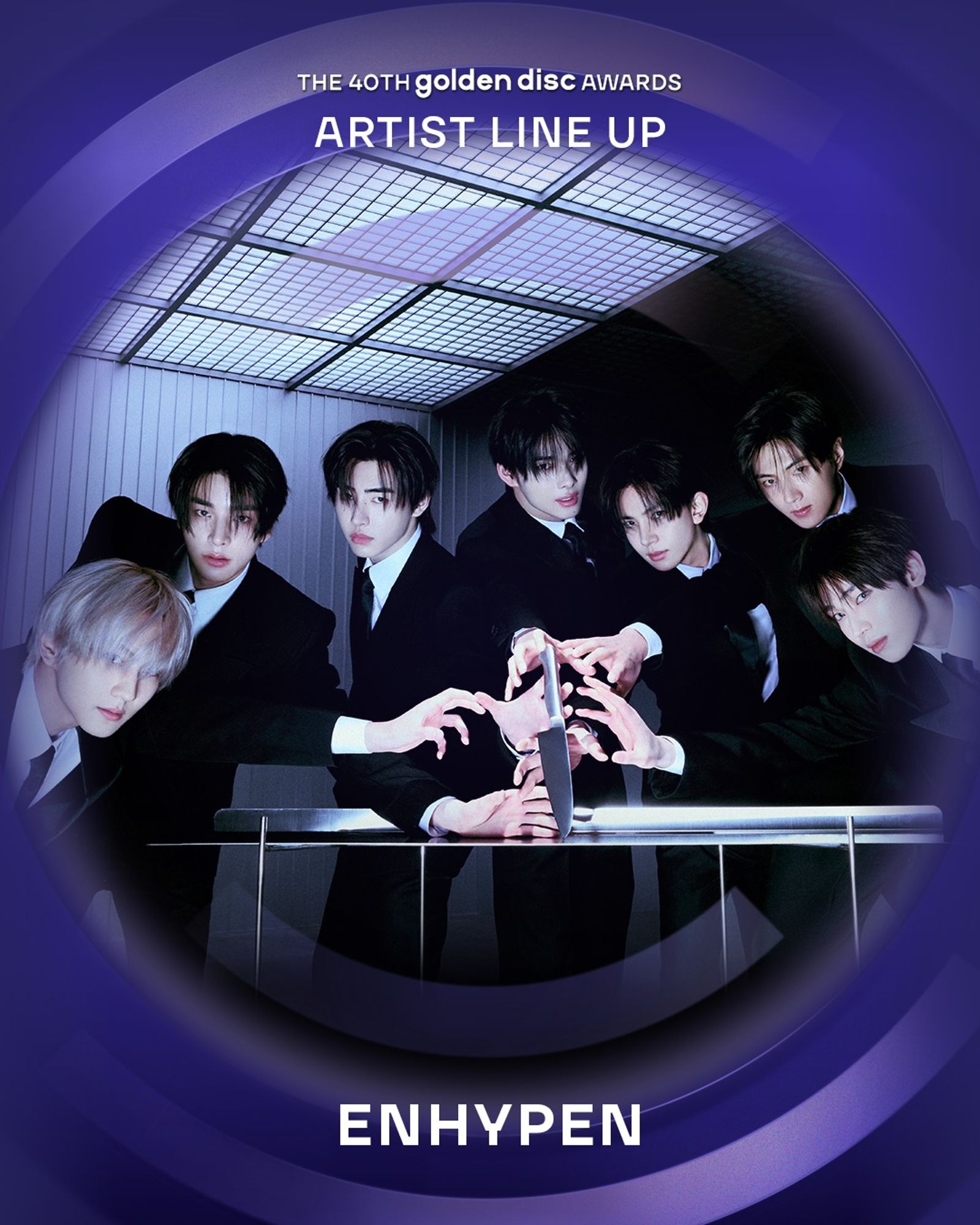 ENHYPEN在台享高人氣。翻攝IG@golden_disc