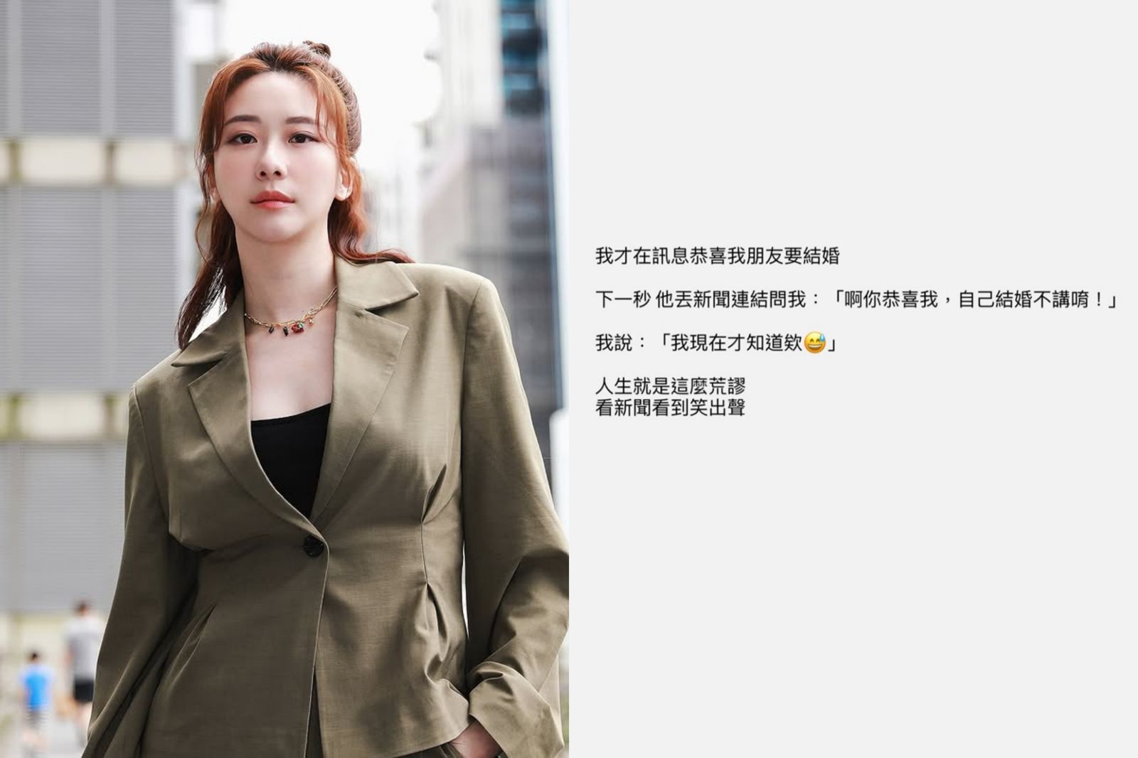 張景嵐還沒嫁！否認祕婚陳銳　無奈喊：看新聞笑出聲