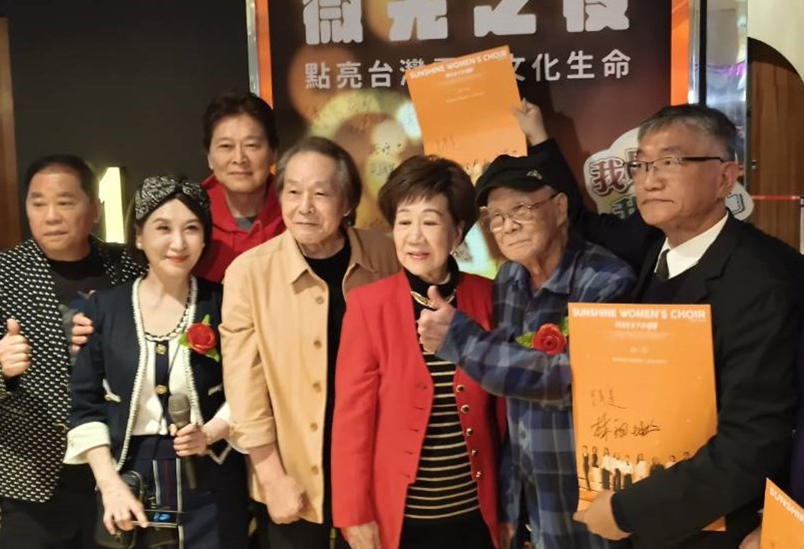 92歲林福地也包場！呂秀蓮現身《陽光女子合唱團》　「這裡只有我坐過牢」自招看片「哭3次」