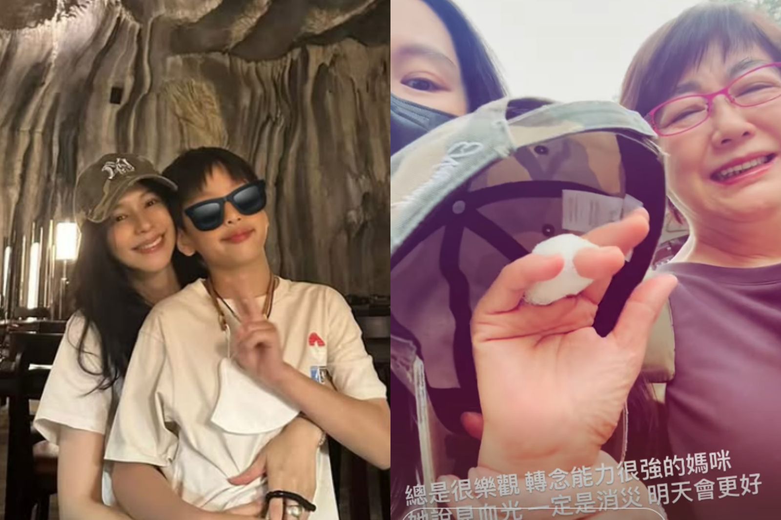 徐若瑄與母親、兒子本要去氣球博物館卻改道醫院，遇下雨還貼心幫母親用帽子遮蓋紗布。翻攝徐若瑄IG