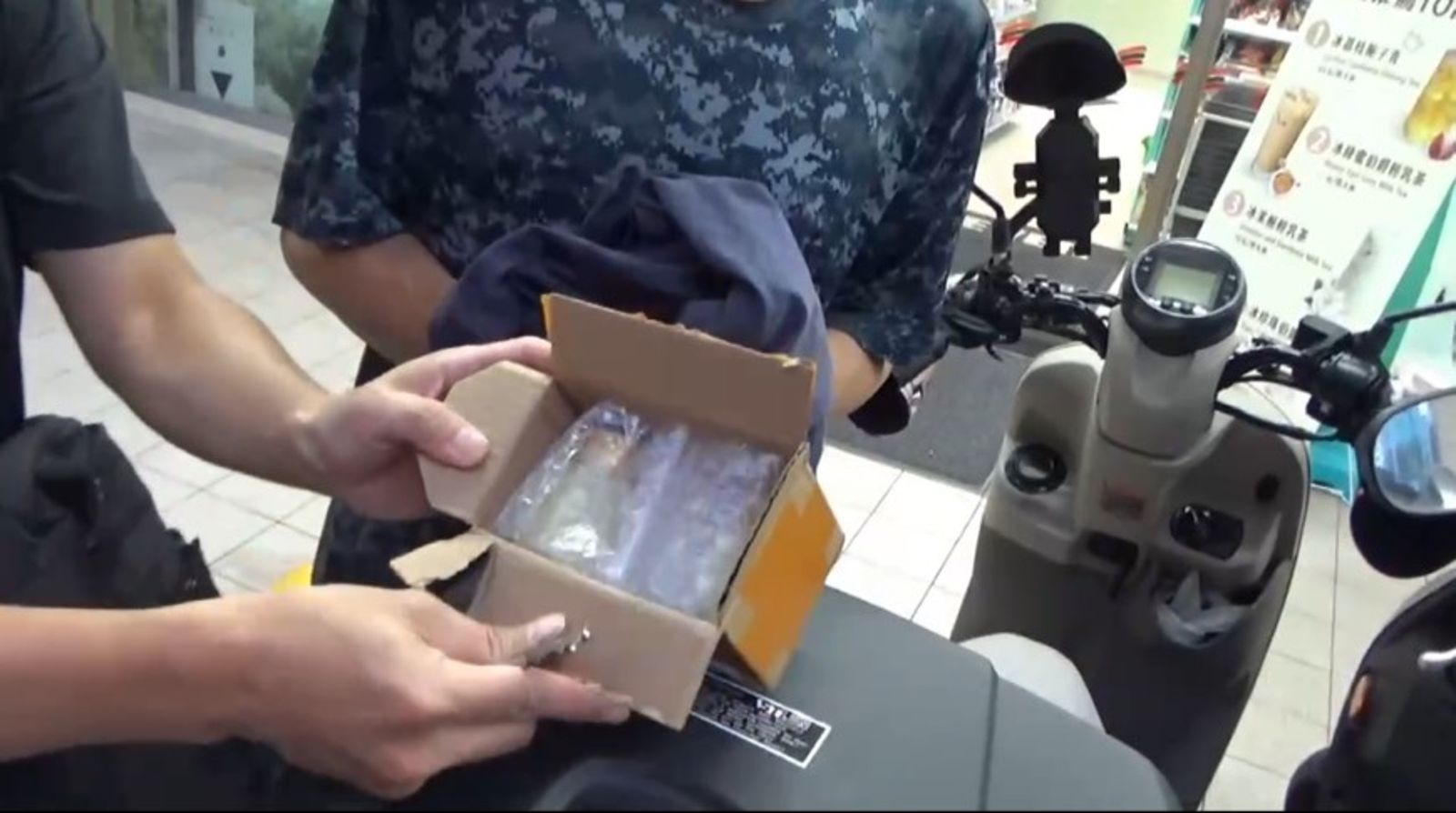 北市OL辦公室喝水昏睡　竟是清潔工下春藥…家中搜出「惡魔丘比特」