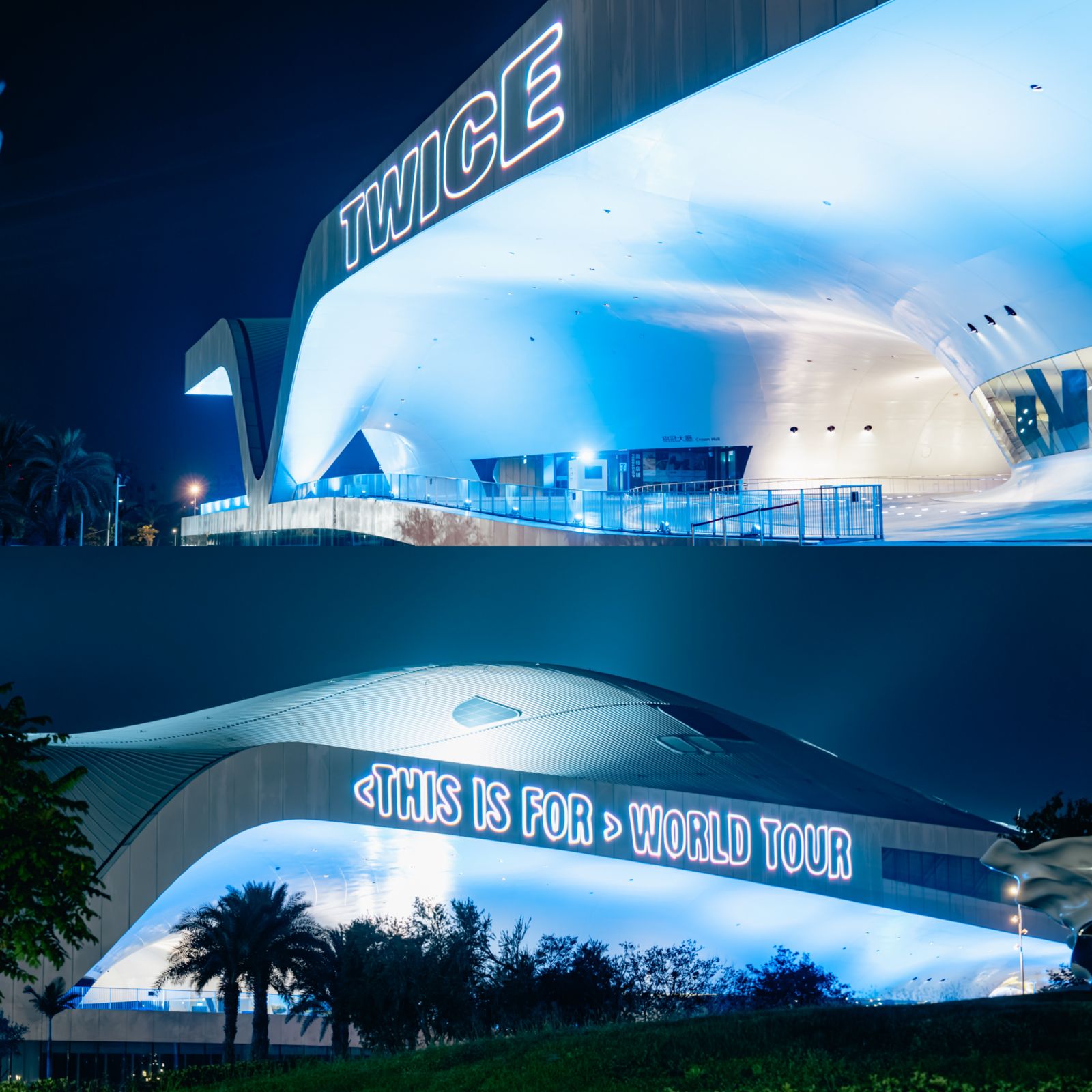 衛武營點亮藍色燈光，還用雷射文字投射出演唱會巡演名稱。Live Nation Taiwan提供