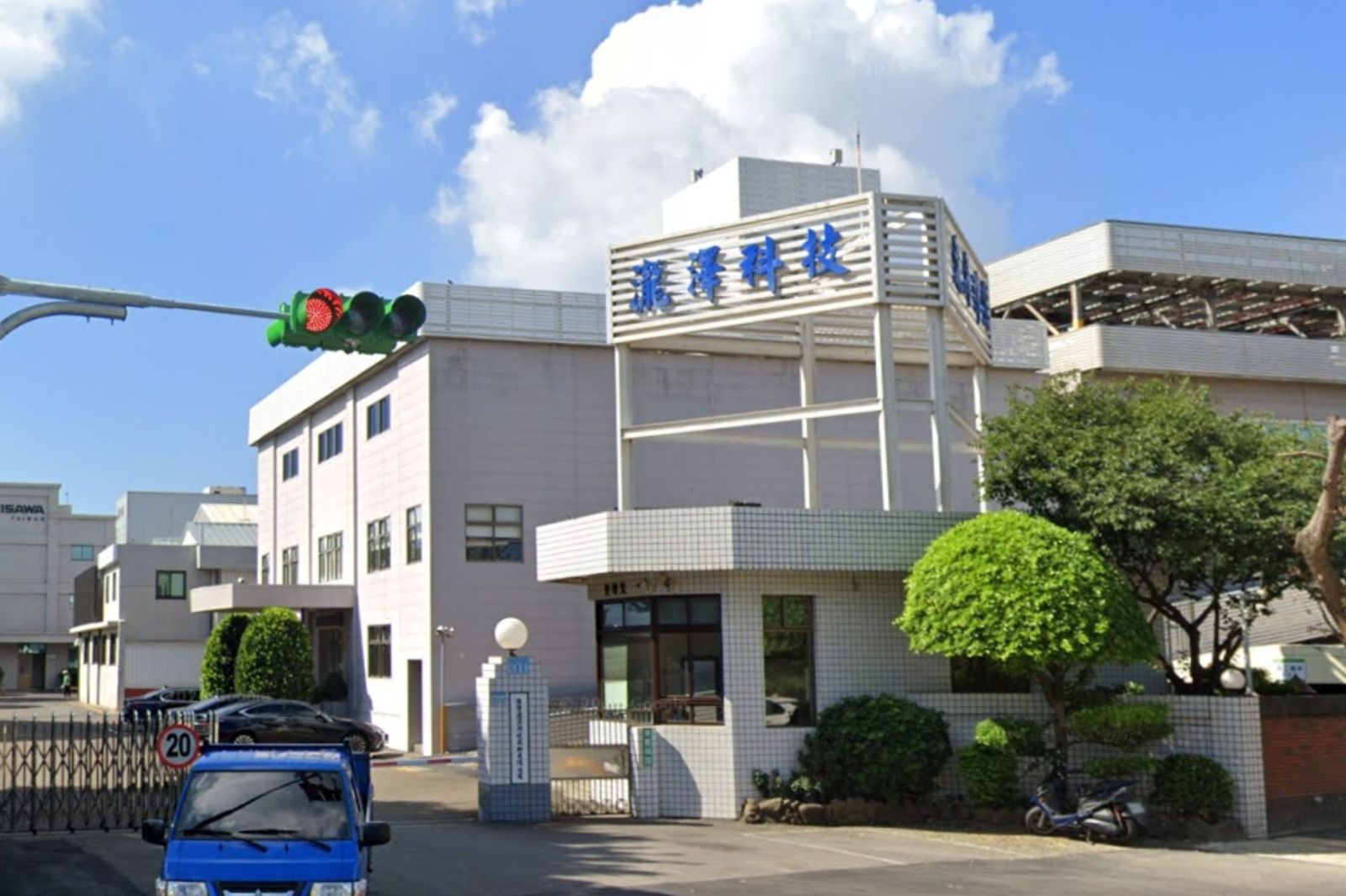 瀧澤科技宣布週休3日!股價跌停47元 公司回應了