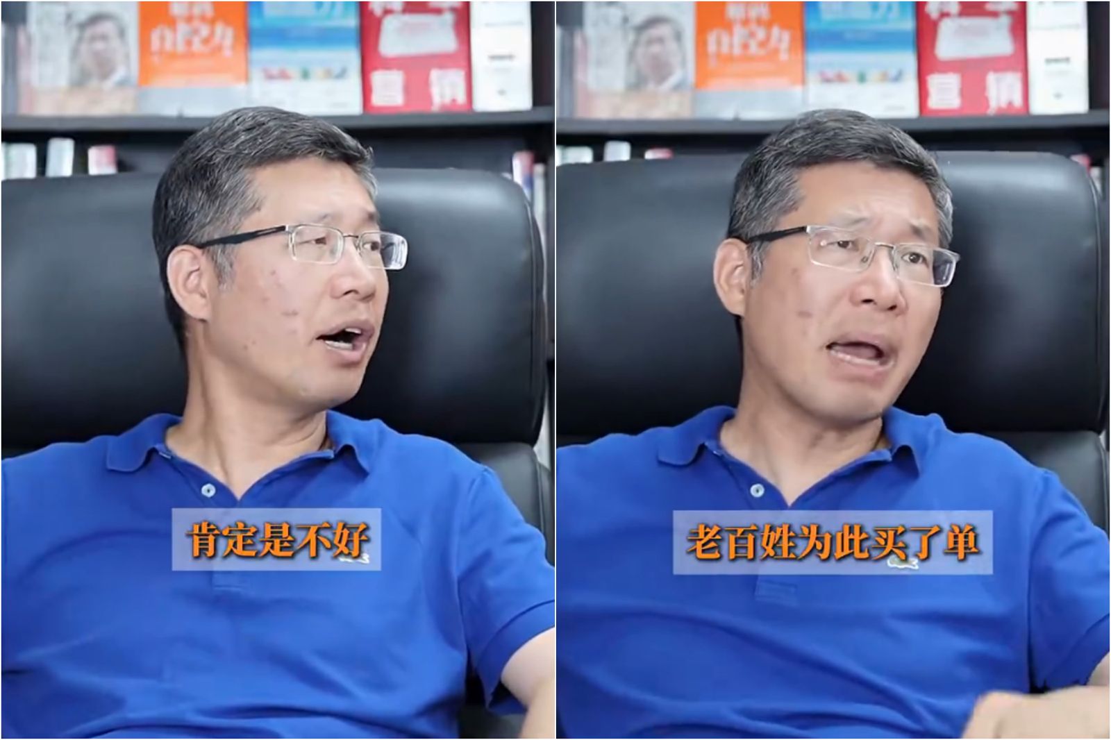 北京清華前教授辦講座!疑「唱衰中國經濟」遭警帶離