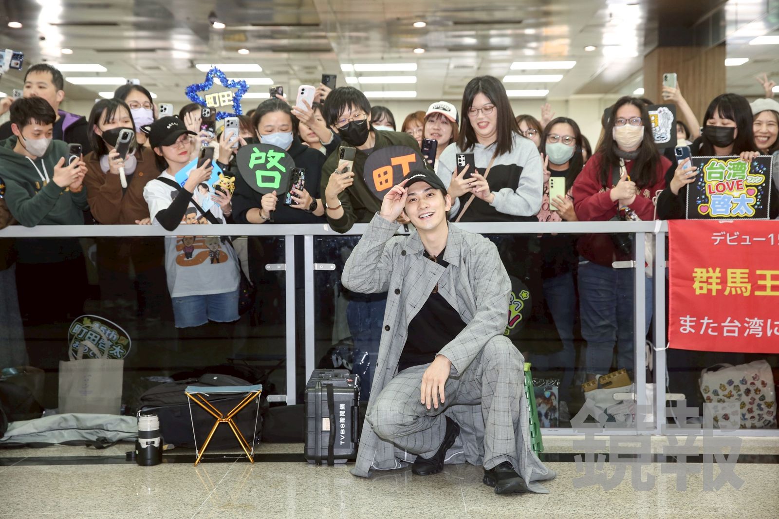 「群馬王子」町田啓太空降松山機場！　見300鐵粉「貼心舉動」再度暖爆