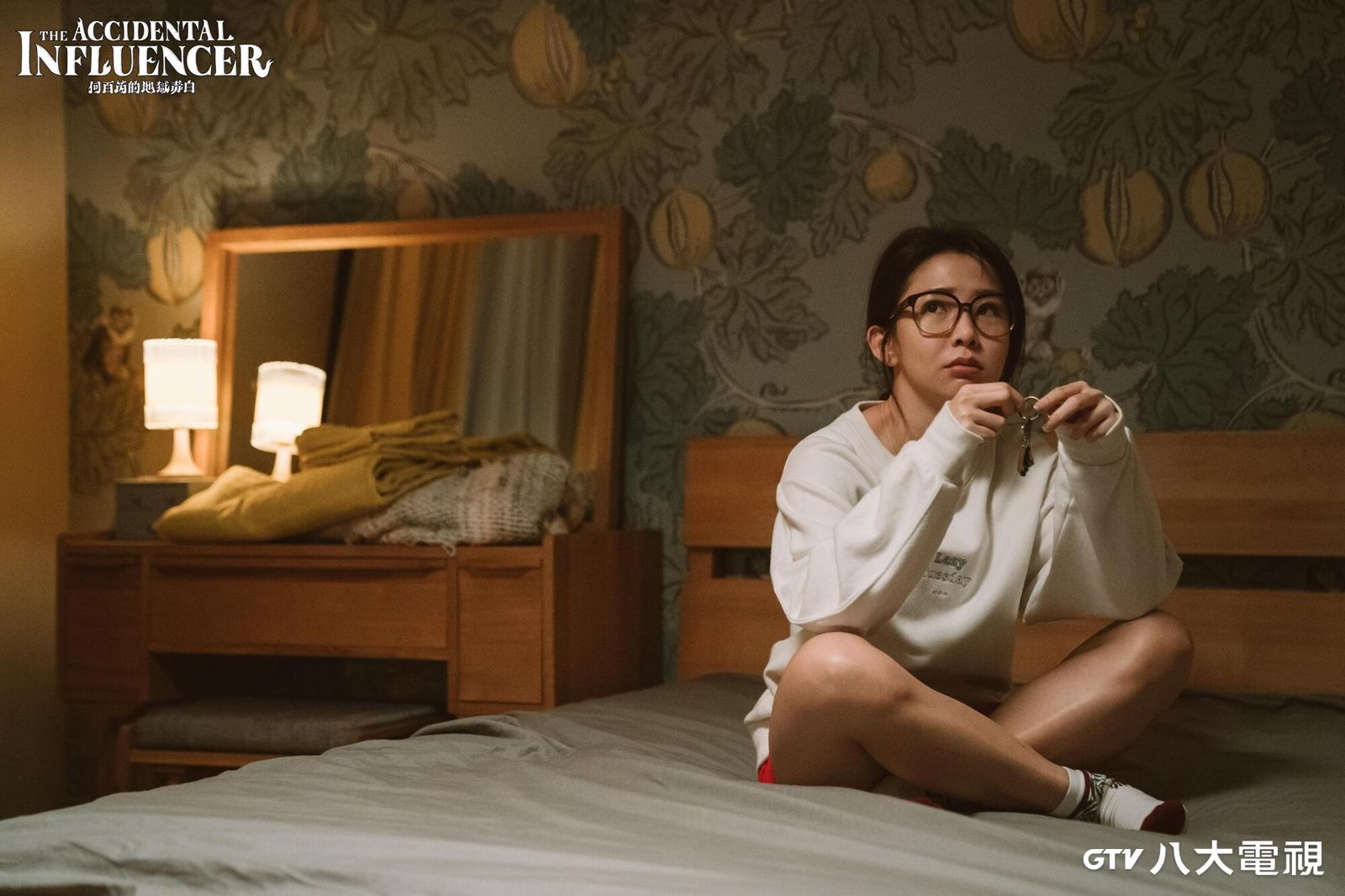 郭書瑤失戀崩潰爆哭SOP曝光　這兩人全看在眼裡！出謀劃策介紹對象