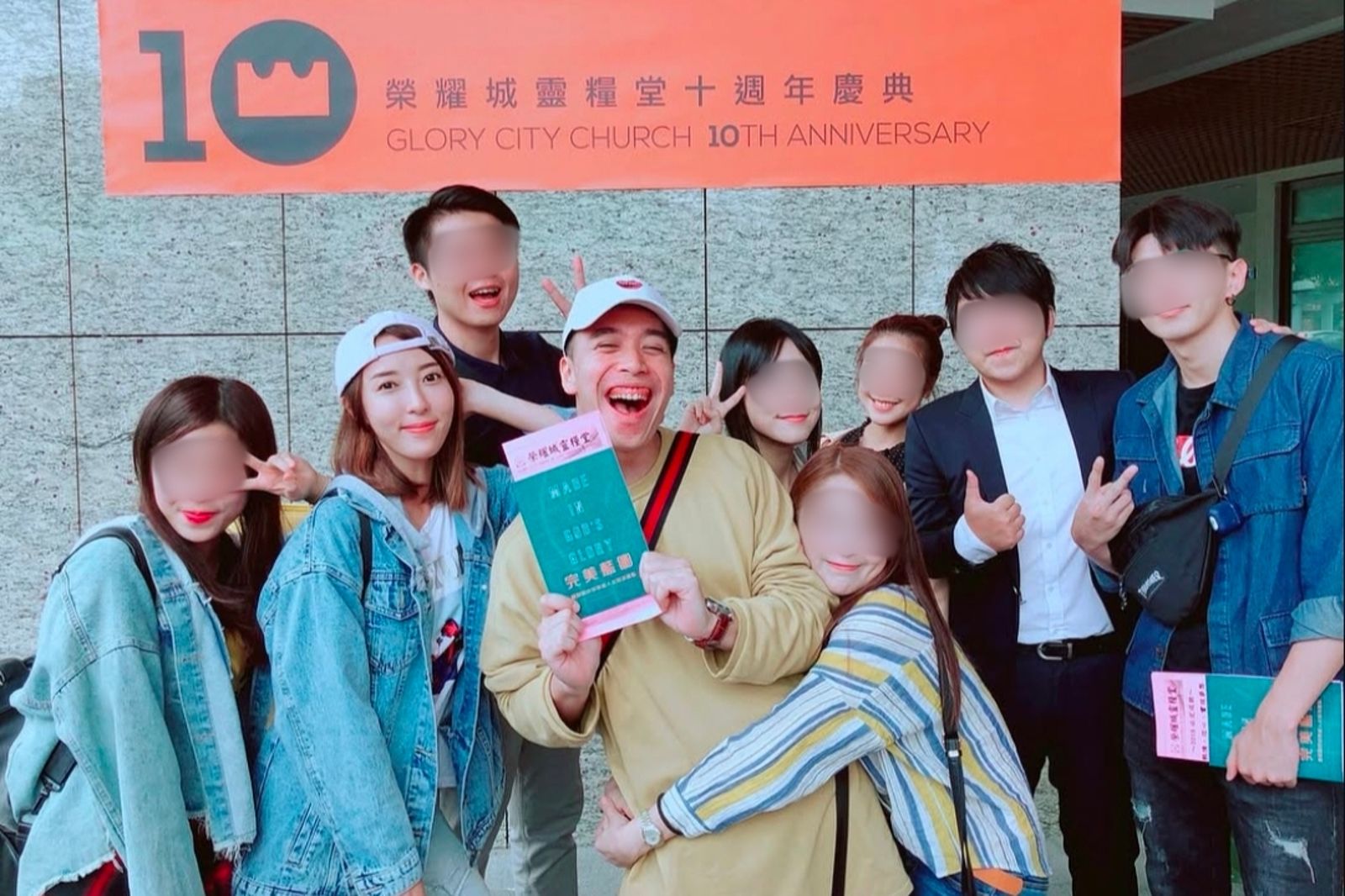 五熊被爆「付費解鎖VIP」!贈同工昂貴禮物 快速加入敬拜團「想幹嘛就幹嘛」