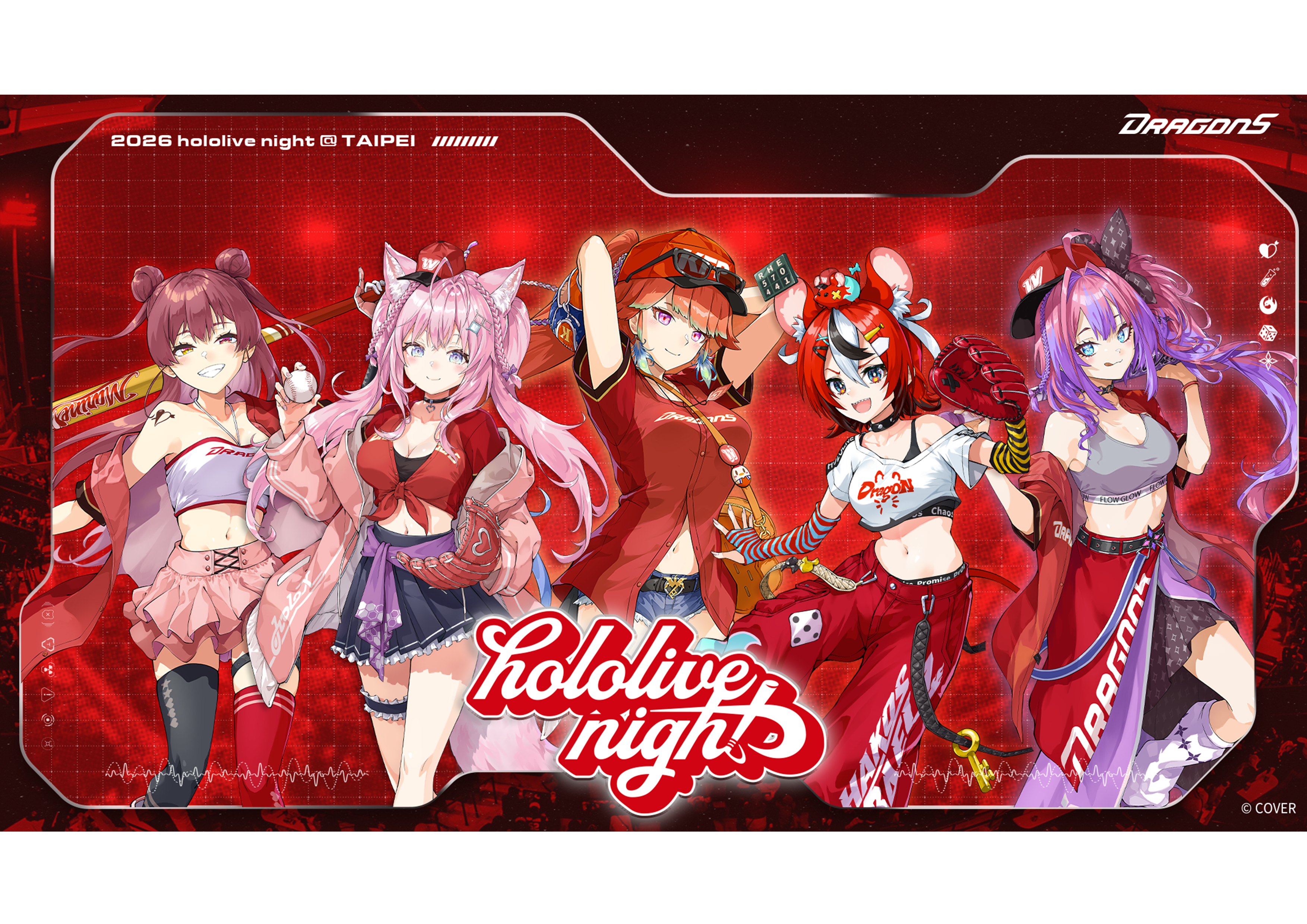 hololive再聯名味全龍！主題日7月4天登場Houshou Kumarine首度來台- 鏡報