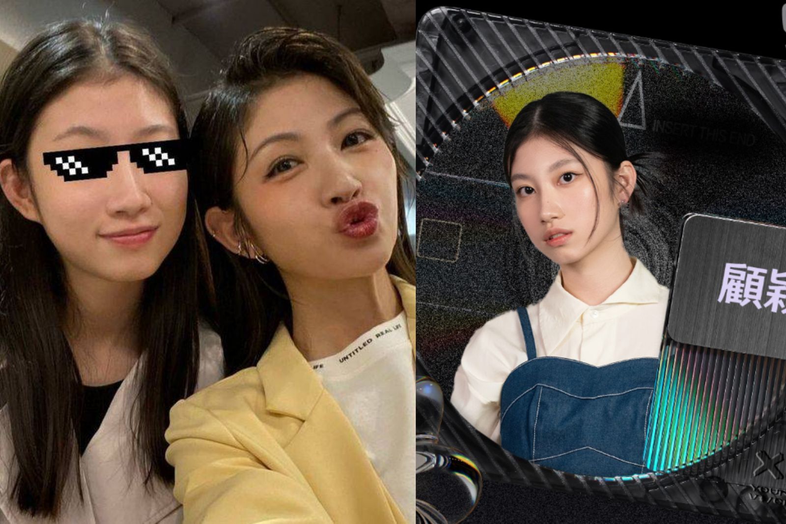 李千娜過往曝光女兒合照,被網友當成對照標的。李千娜提供、翻攝《大學聲 Young Voice》IG