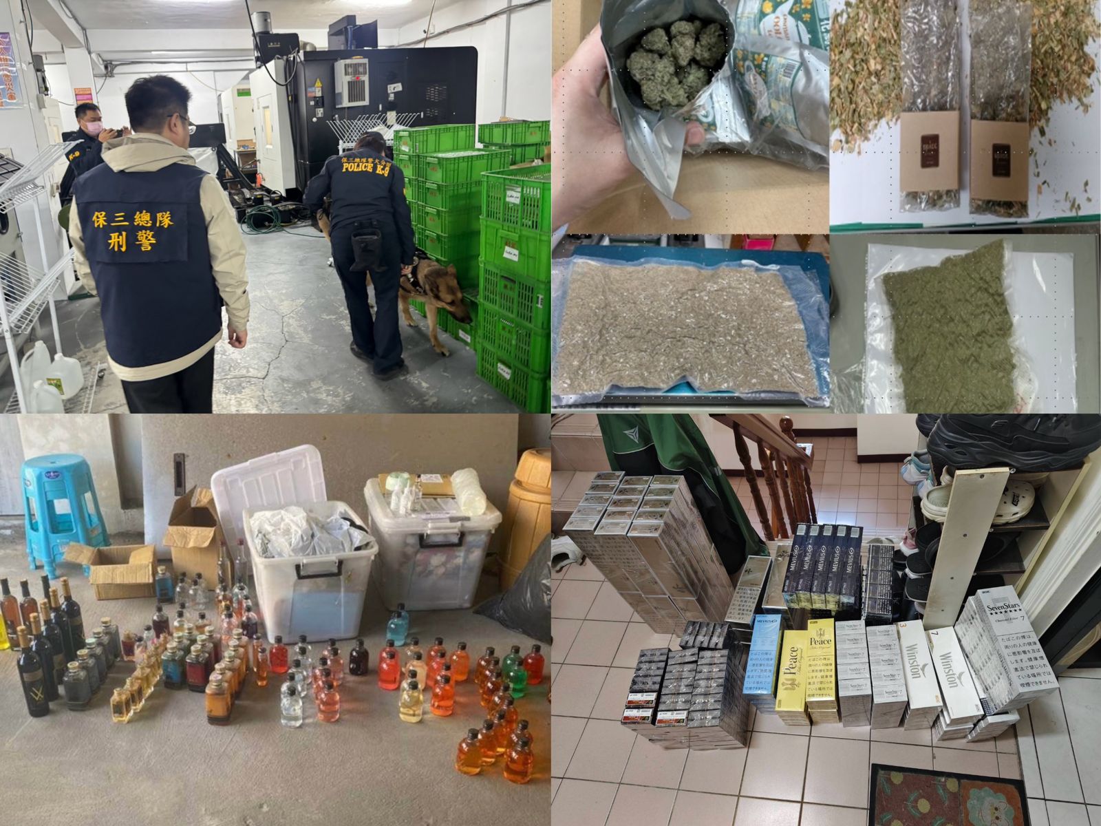 春節前掃黑緝毒不手軟！保三狂掃7公斤毒、1.5萬包私菸　警犬隊待命支援