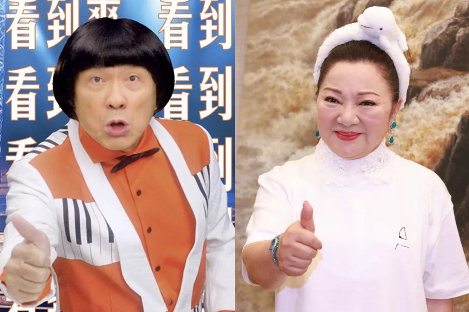 秀場王后40年前「暗鬥內幕」曝光!金曲大師揭白冰冰、豬哥亮昔水火不容真相
