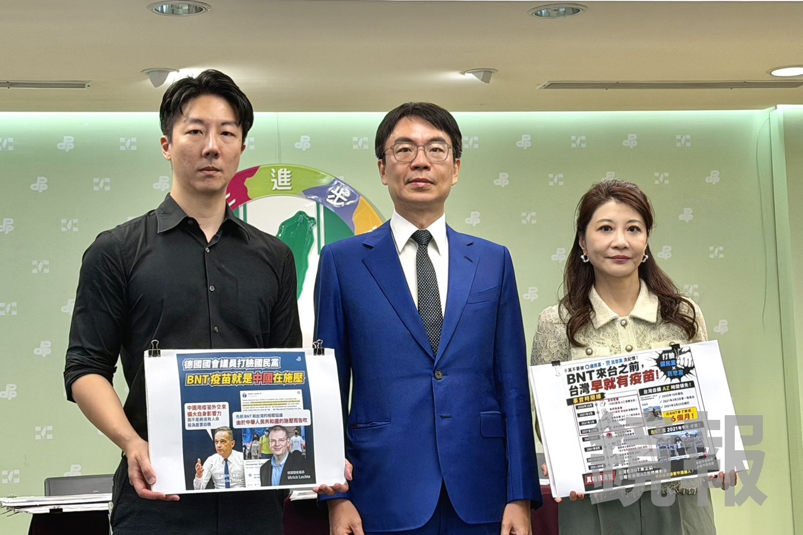 温世政牽線AZ疫苗內幕曝光 綠斥藍白「政治詐騙」該向國人道歉