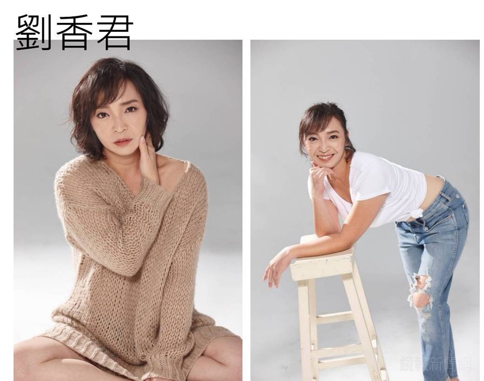 本土劇女星丈夫涉詐　新北刑大搜索中