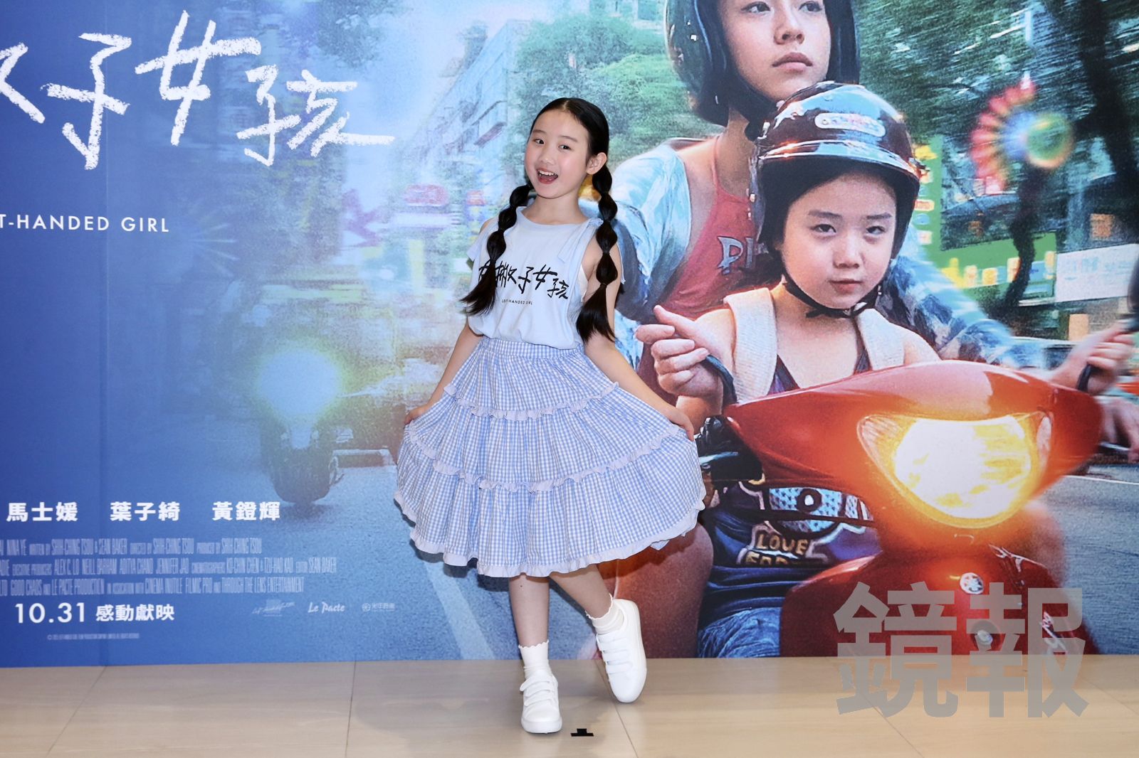 葉子綺今年入圍今年金鐘獎迷你劇集（電視電影）最具潛力新人獎，《左撇子女孩》以她的視角來看一家母女三口的生活。董孟航攝