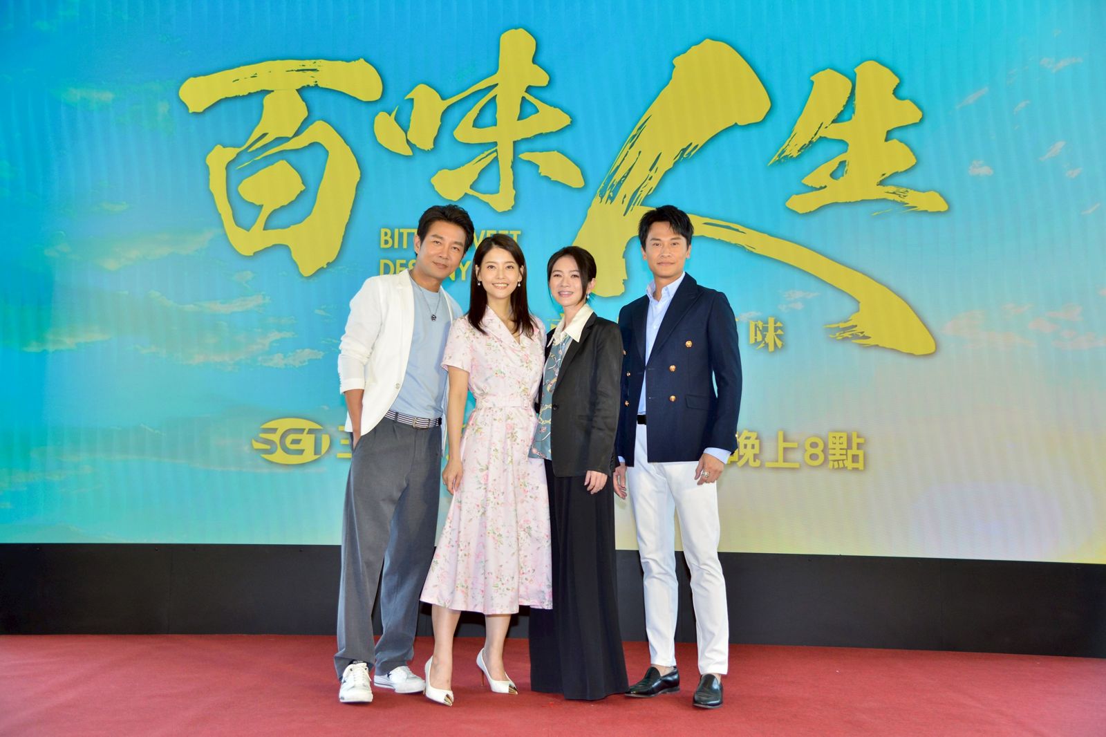 台八女星狂瘦至38公斤 免疫失調引發憂鬱症暫停工作