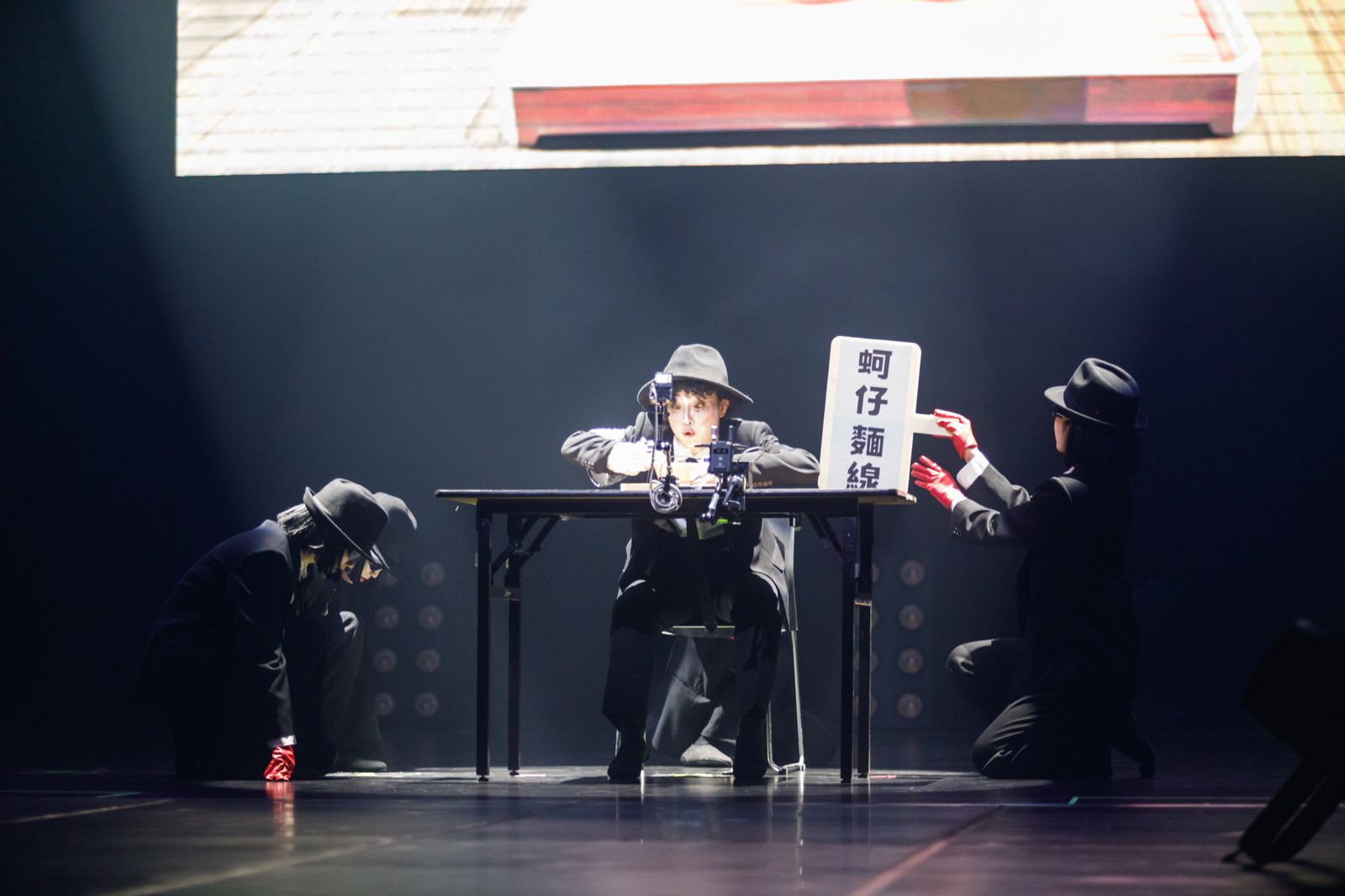 蚵仔麵線也成為表演橋段之一。B'in Live Entertainment提供